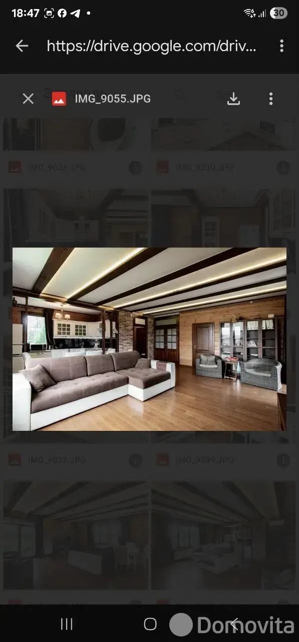 Стоимость продажи коттеджа, Заславль, ул. Спортивная, д. 1