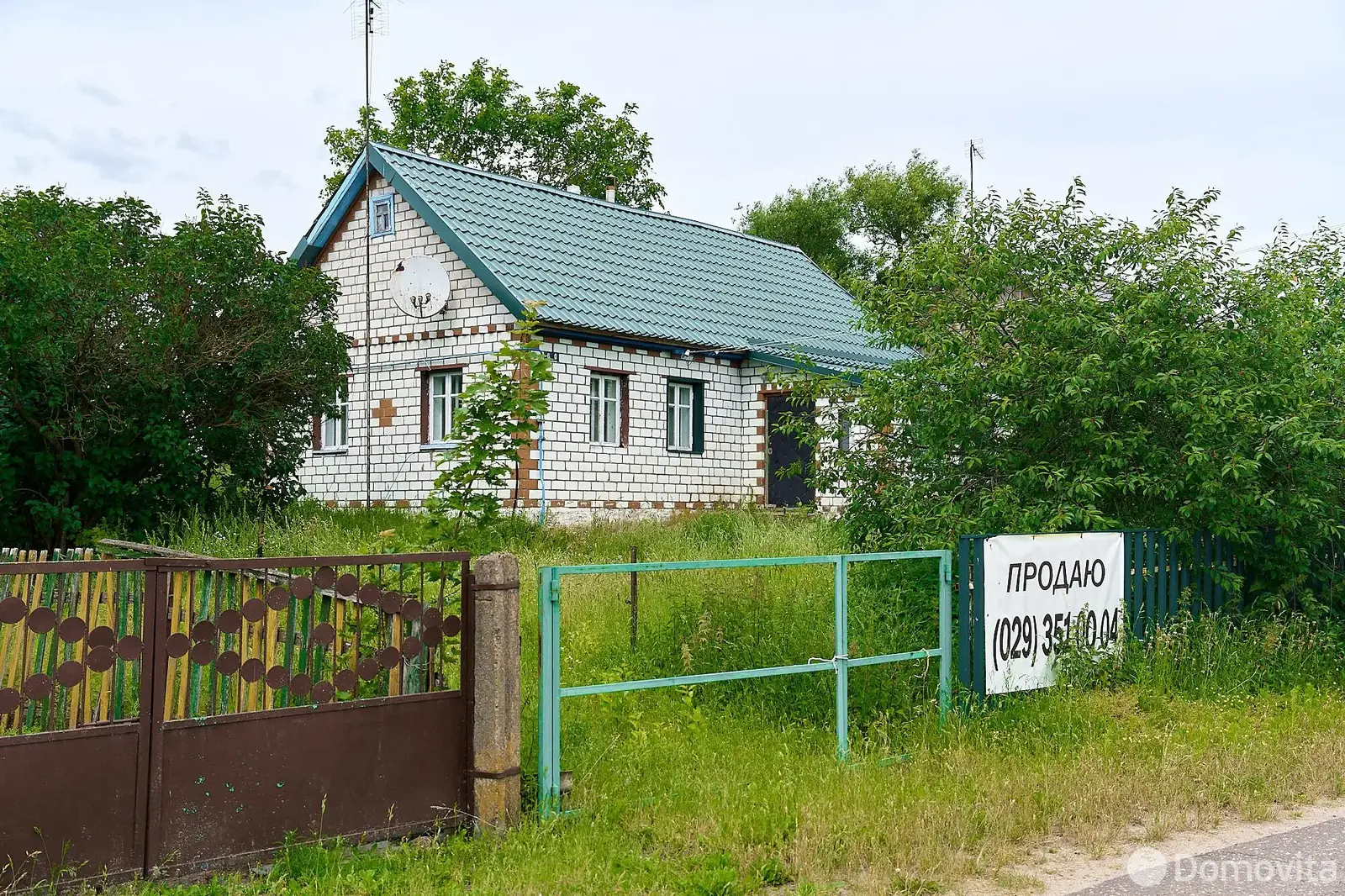 продажа дома, Скоморошки, ул. Центральная