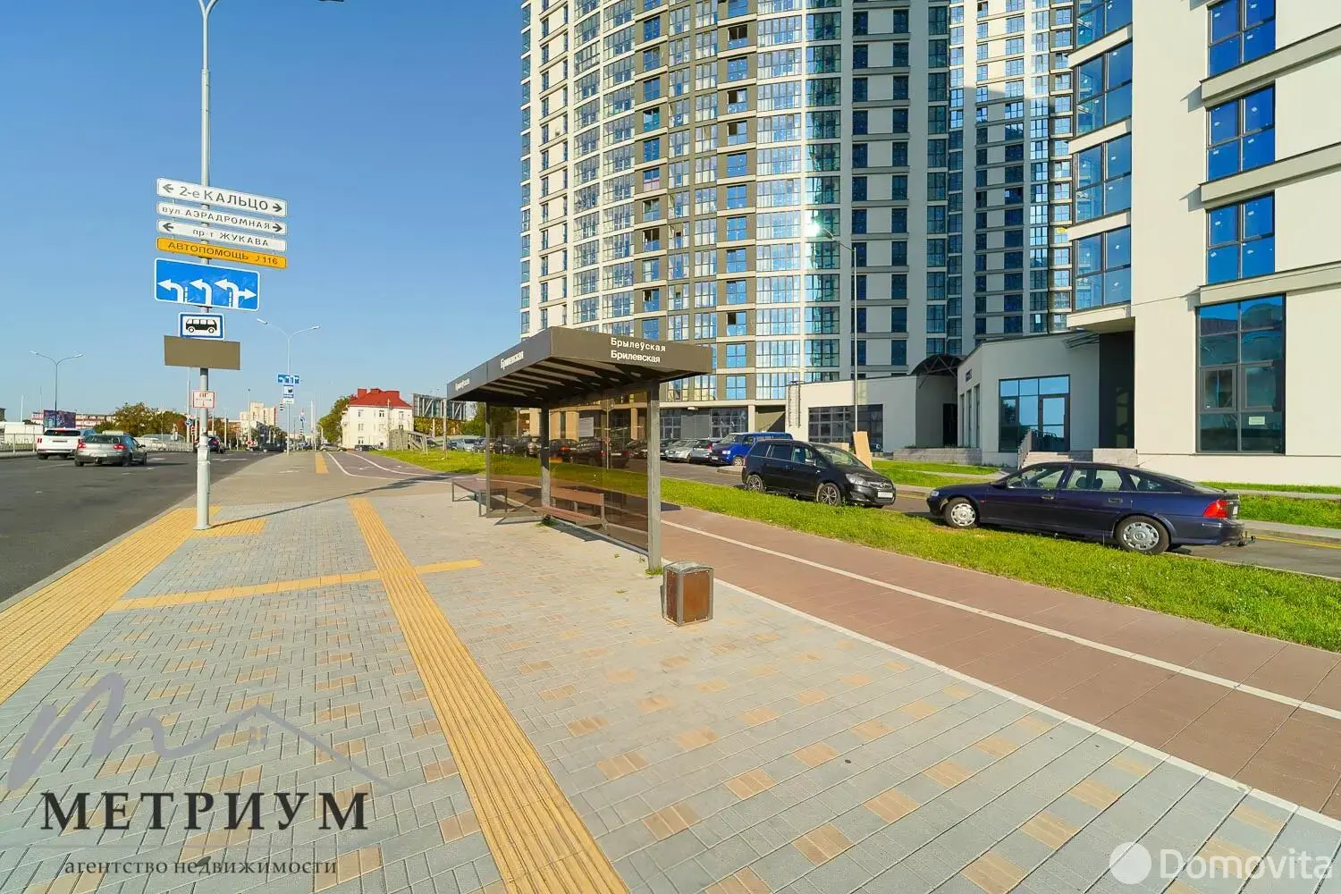 аренда торгового объекта, Минск, ул. Брилевская, д. 27