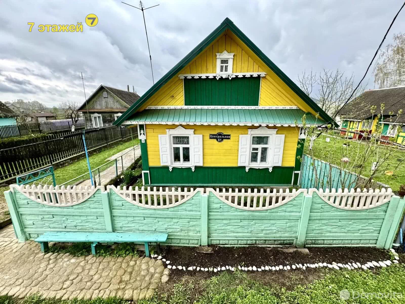 Продажа 1-этажного дома в Озере, Минская область ул. Центральная, 49000USD, код 635014 - фото 4
