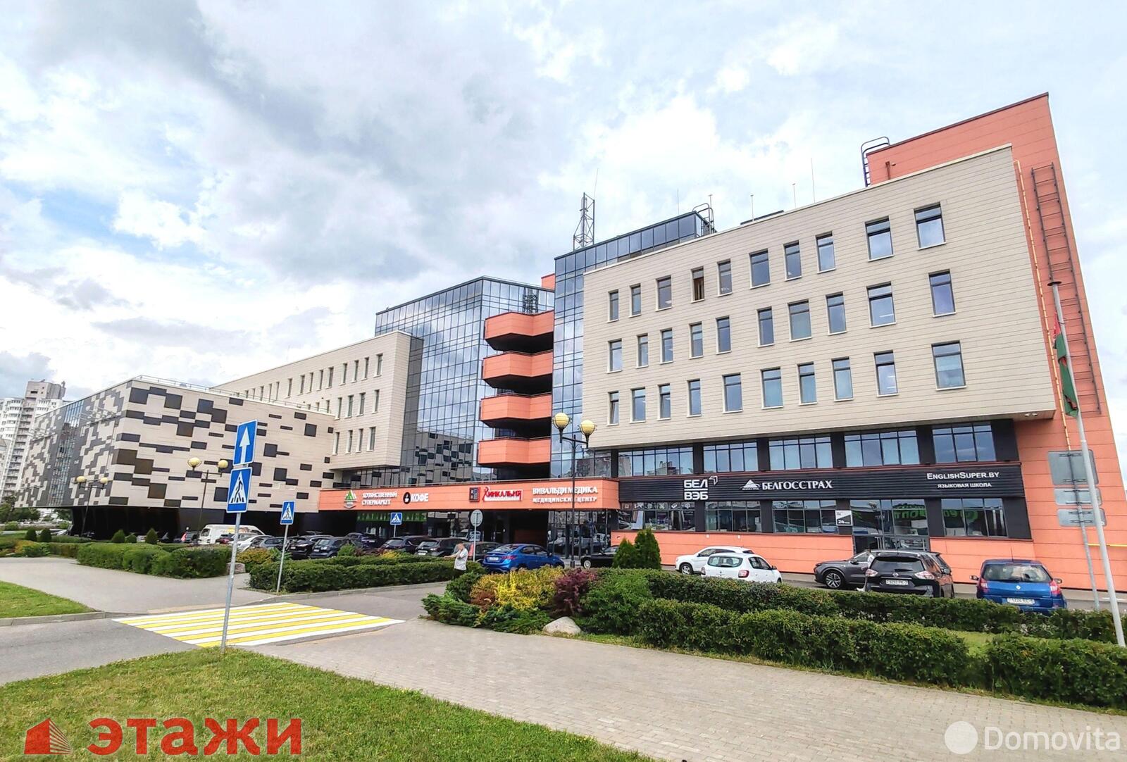 Аренда офиса на ул. Янки Лучины, д. 5 в Минске, 1235EUR, код 12556 - фото 6