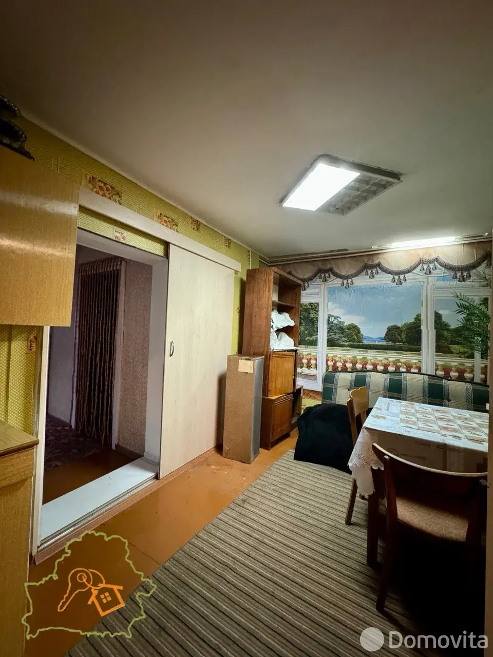 коттедж, Бобруйск, пер. 50 лет БССР, д. 14 - лучшее предложение