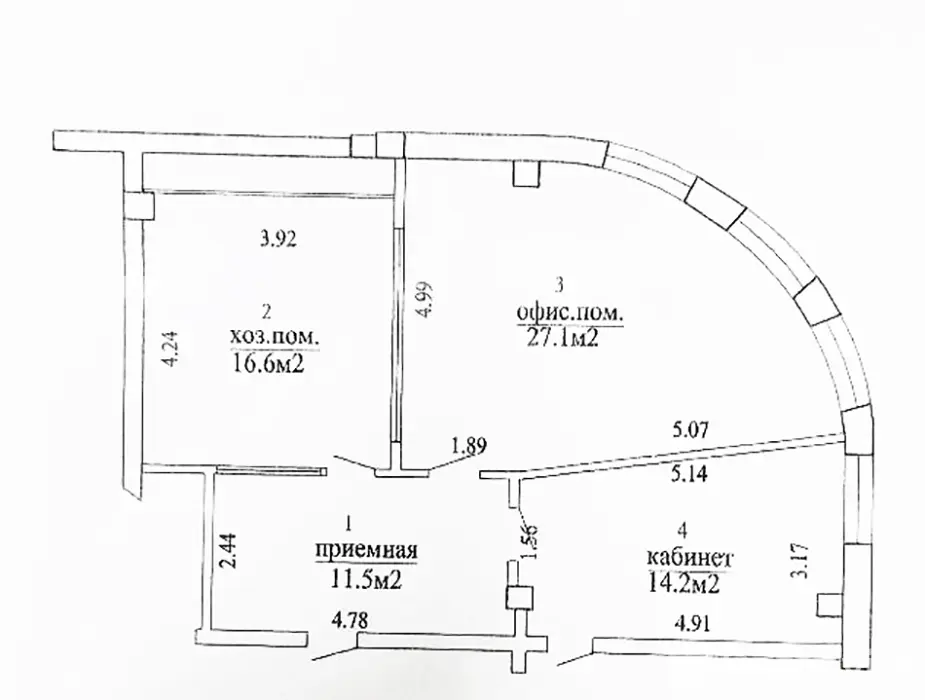 Купить офис на ул. Мележа, д. 5/2 в Минске, 71500USD, код 9561 - фото 9
