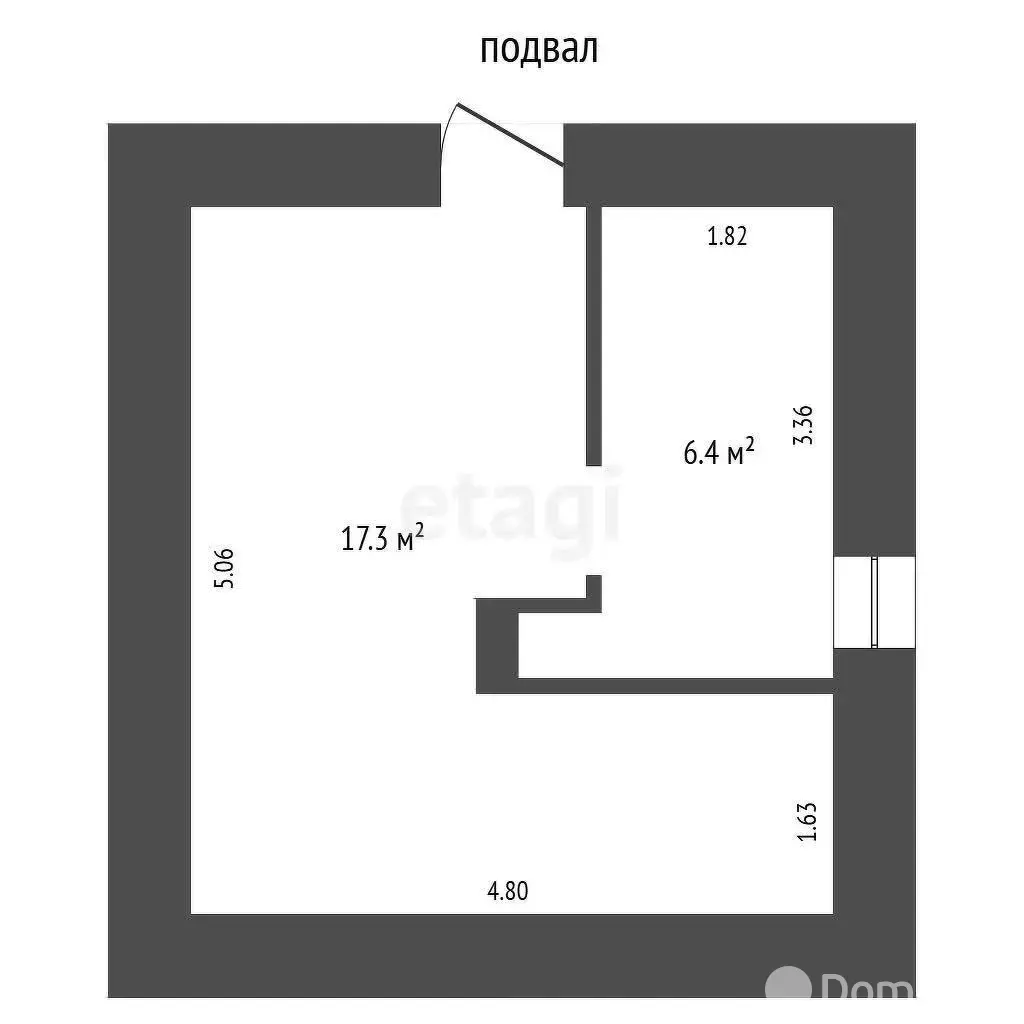 дача, Монтажник-82, , стоимость продажи 75 626 р.