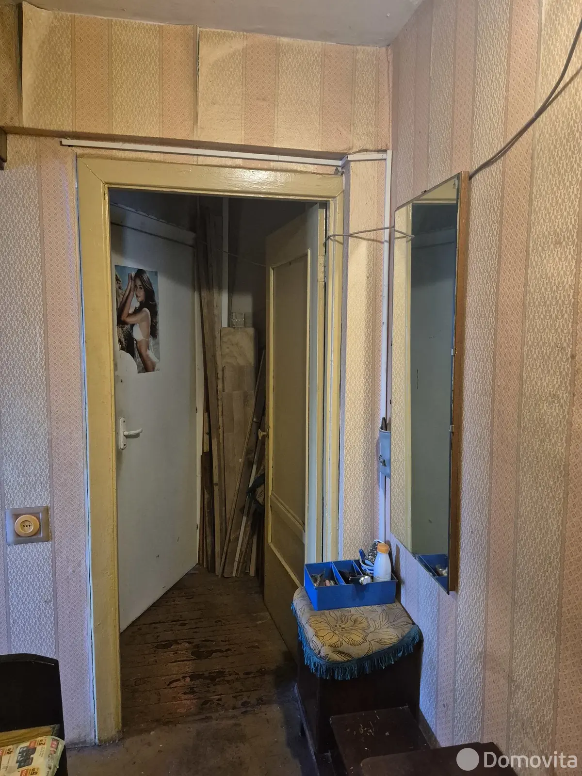 продажа комнаты, Витебск, пр-т Московский, д. 11/1