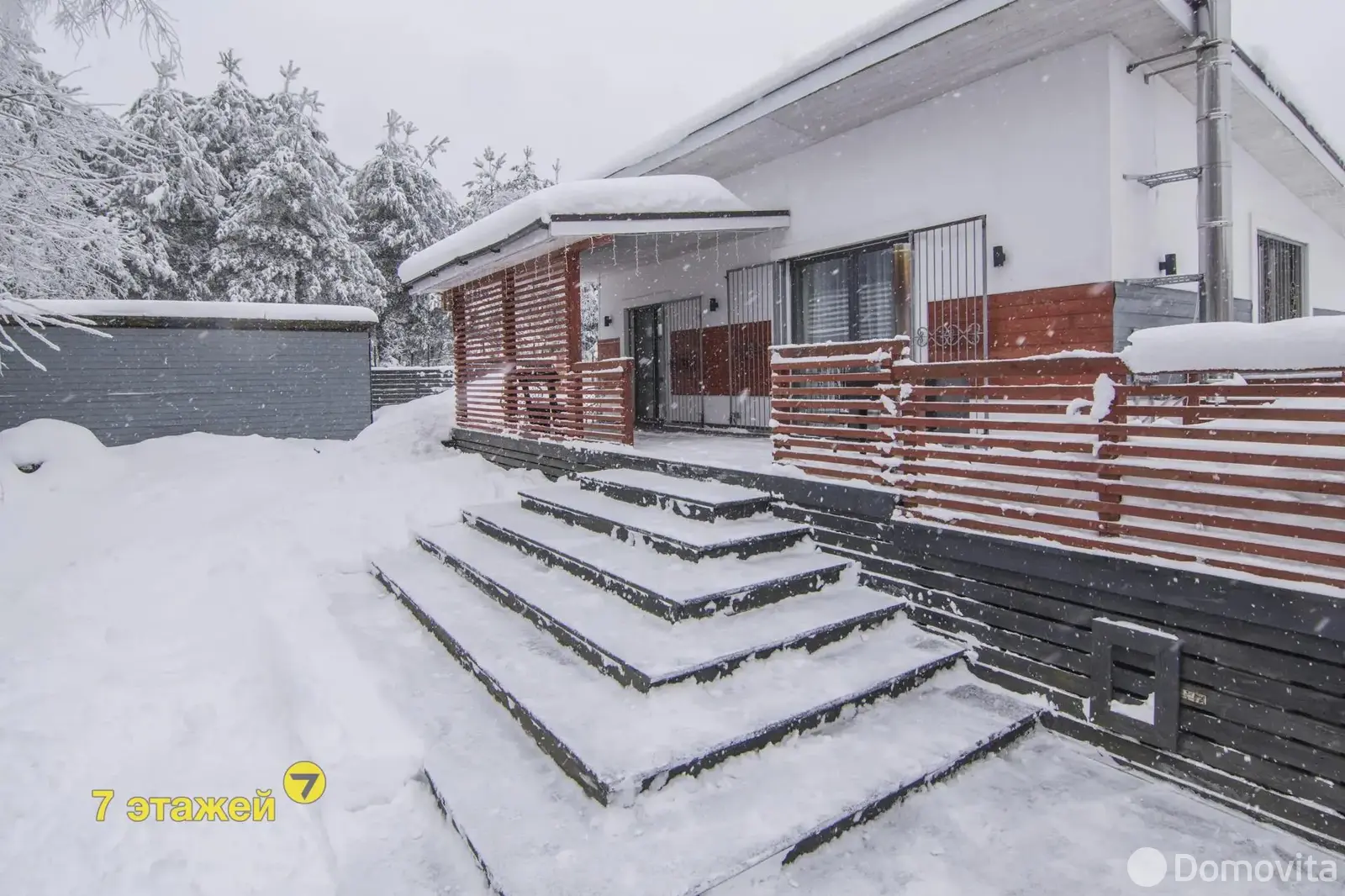 дача, Борщевник, 