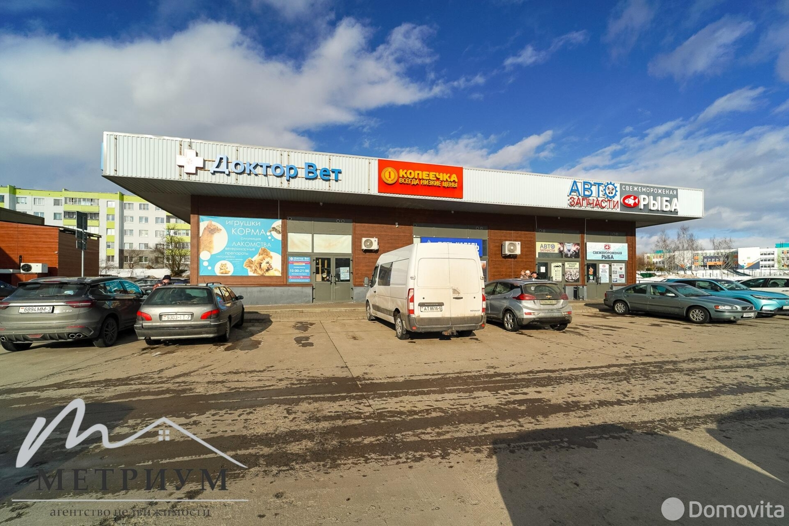 торговый объект, Заславль, пер. Студенецкий, д. 5