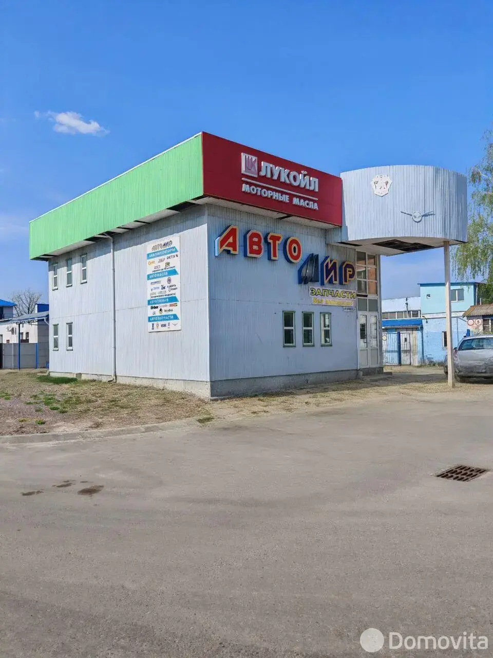 Стоимость продажи офиса, Гомель, ул. Федюнинского, д. 8/А