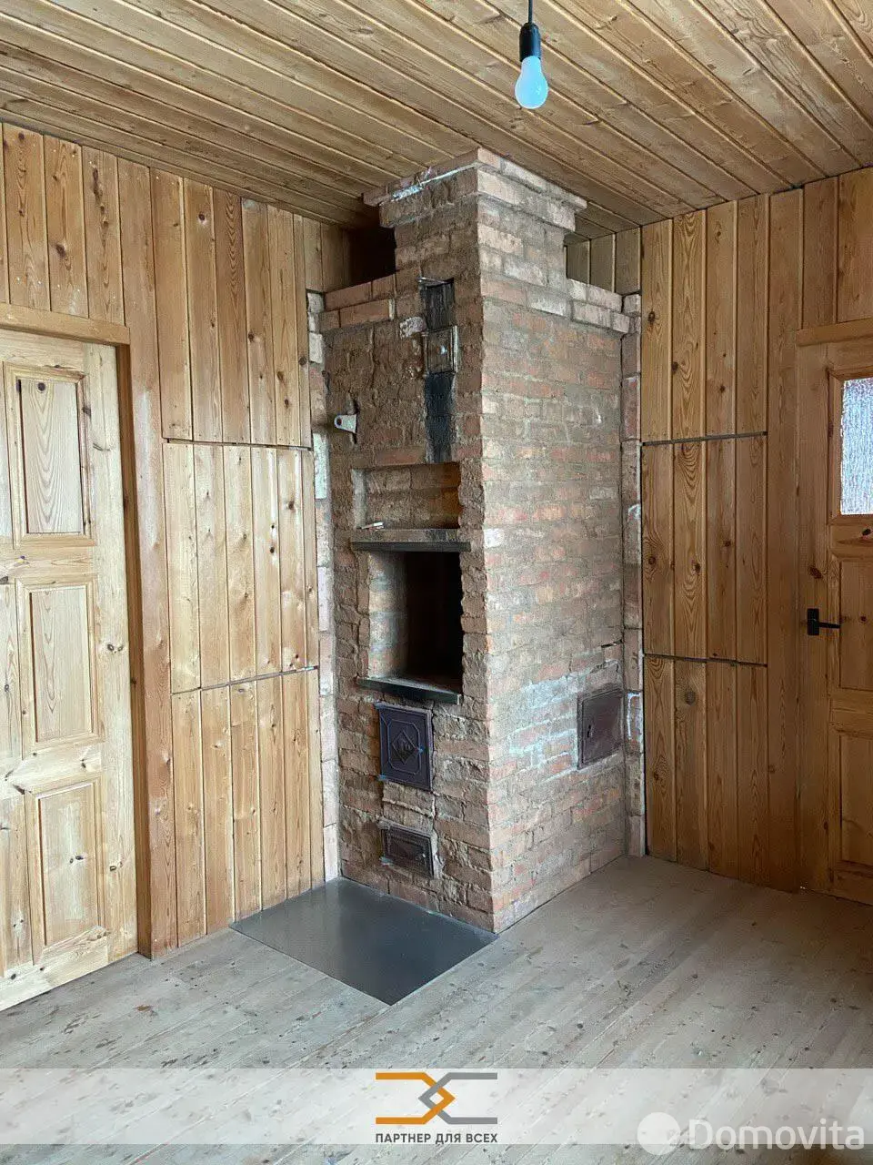 дача, Звездное,