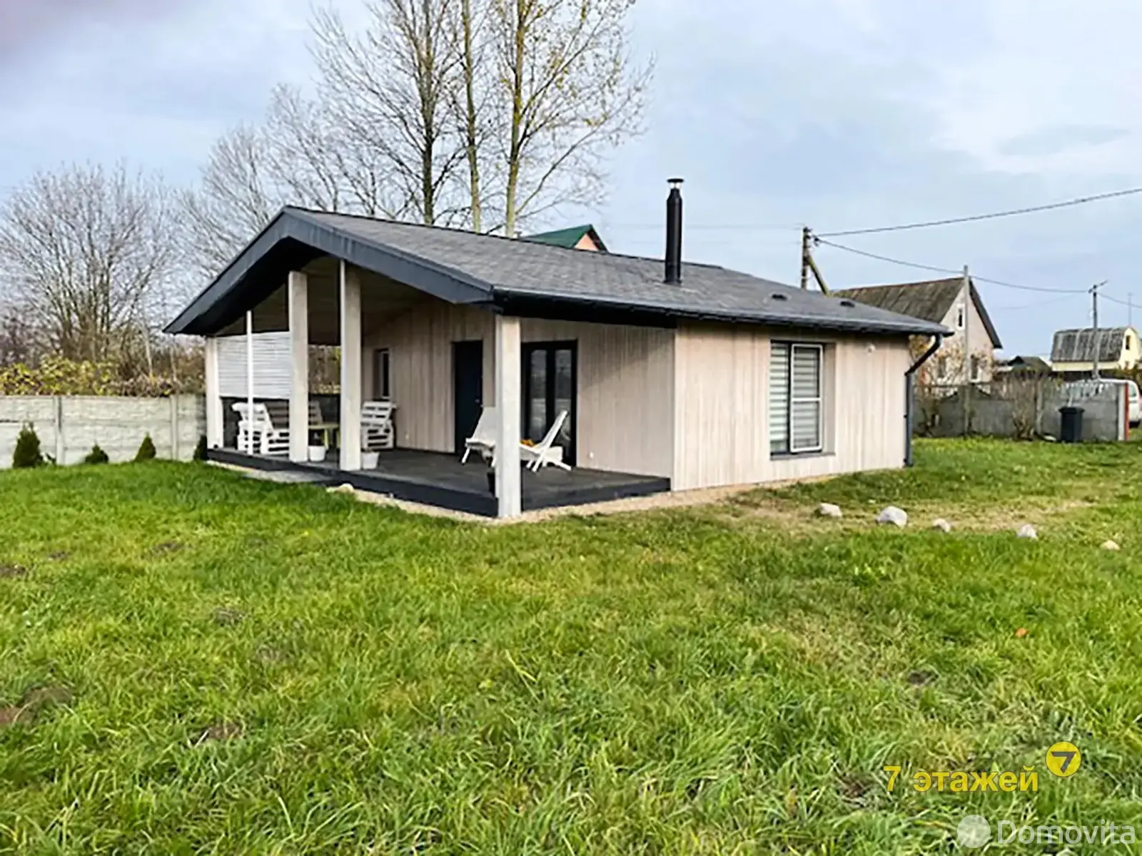 продажа дома, Дубовики, ул. Кольцевая