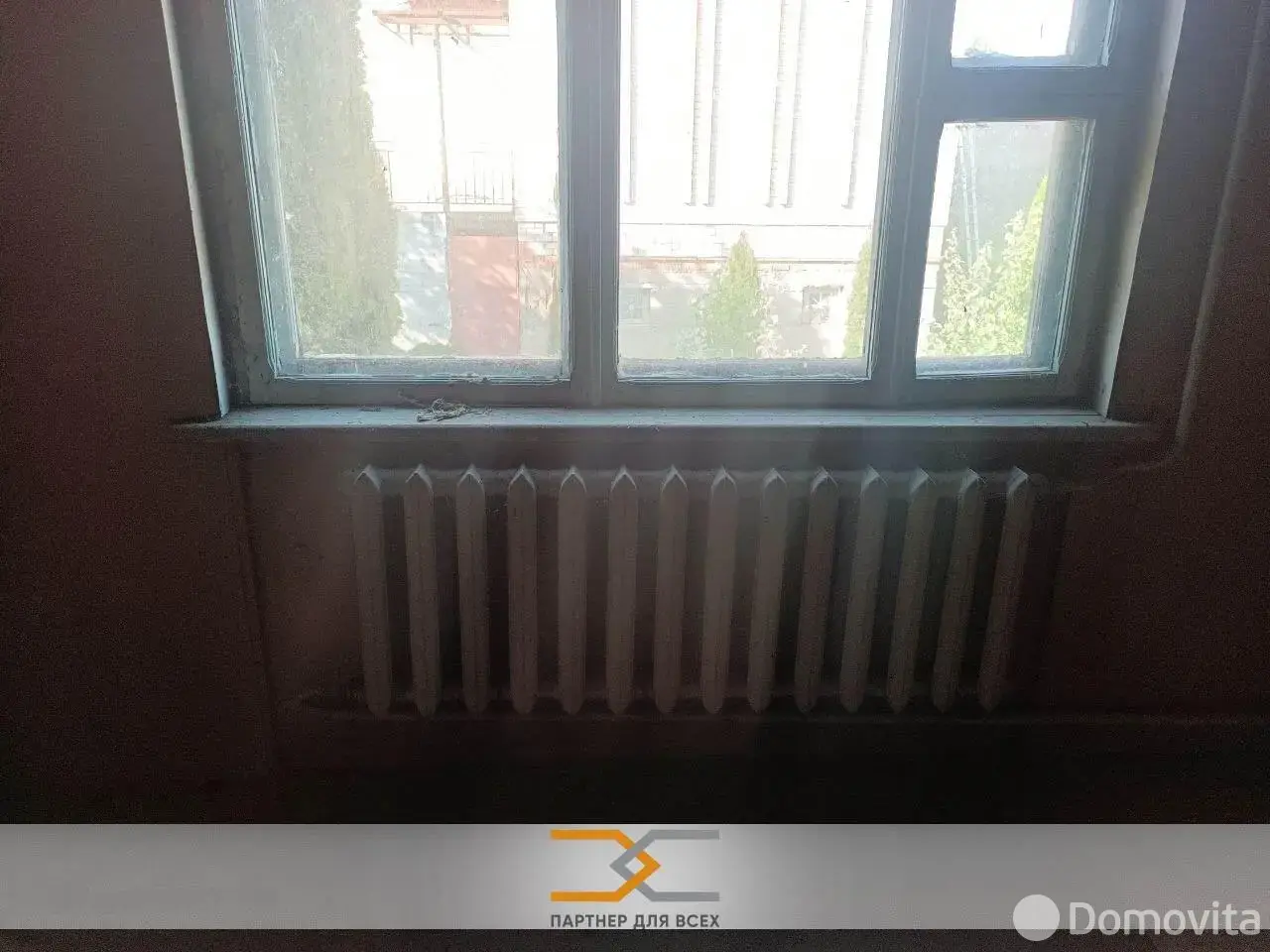коттедж, Слуцк, ул. Криничная, стоимость продажи 110 000 р.
