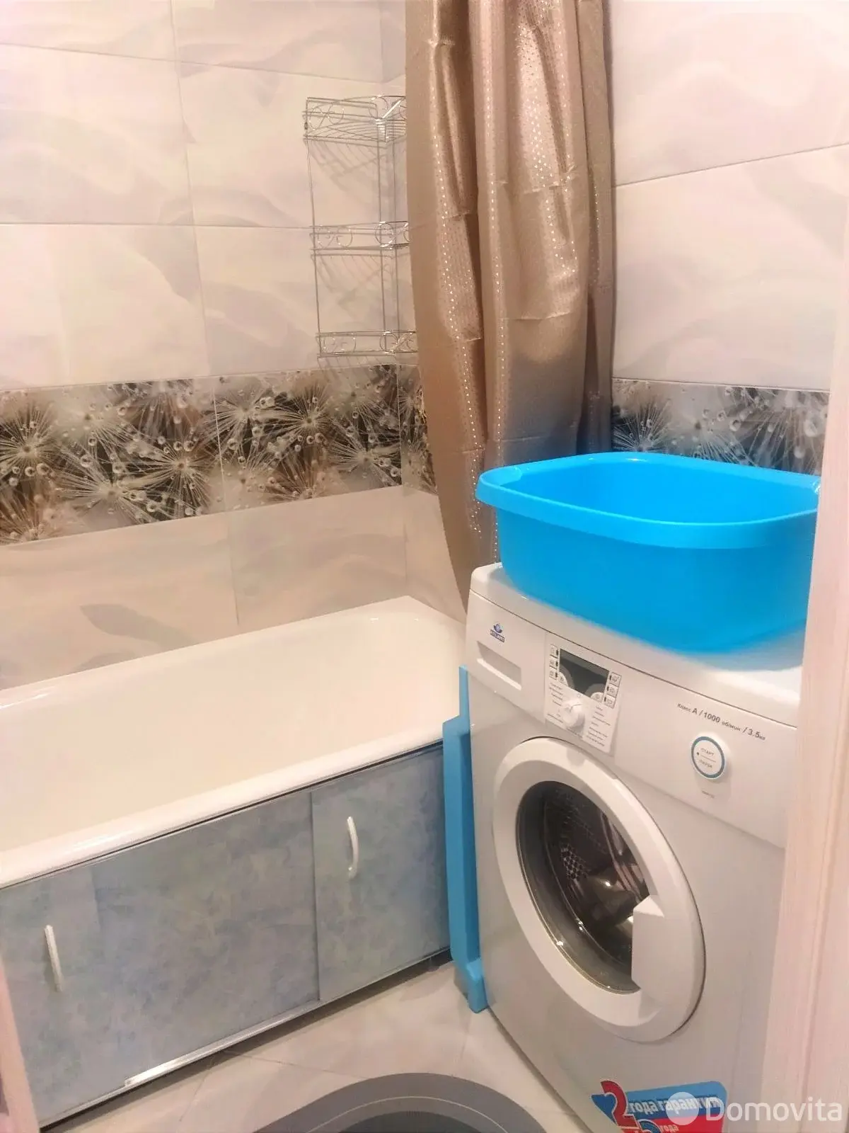 квартира, Минск, ул. Менделеева, д. 30 - лучшее предложение