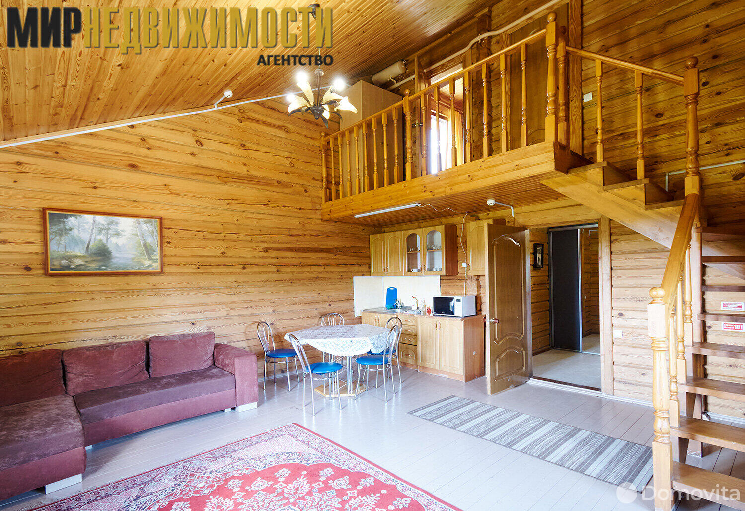 Купить помещение под сферу услуг в Бурых, - фото 21