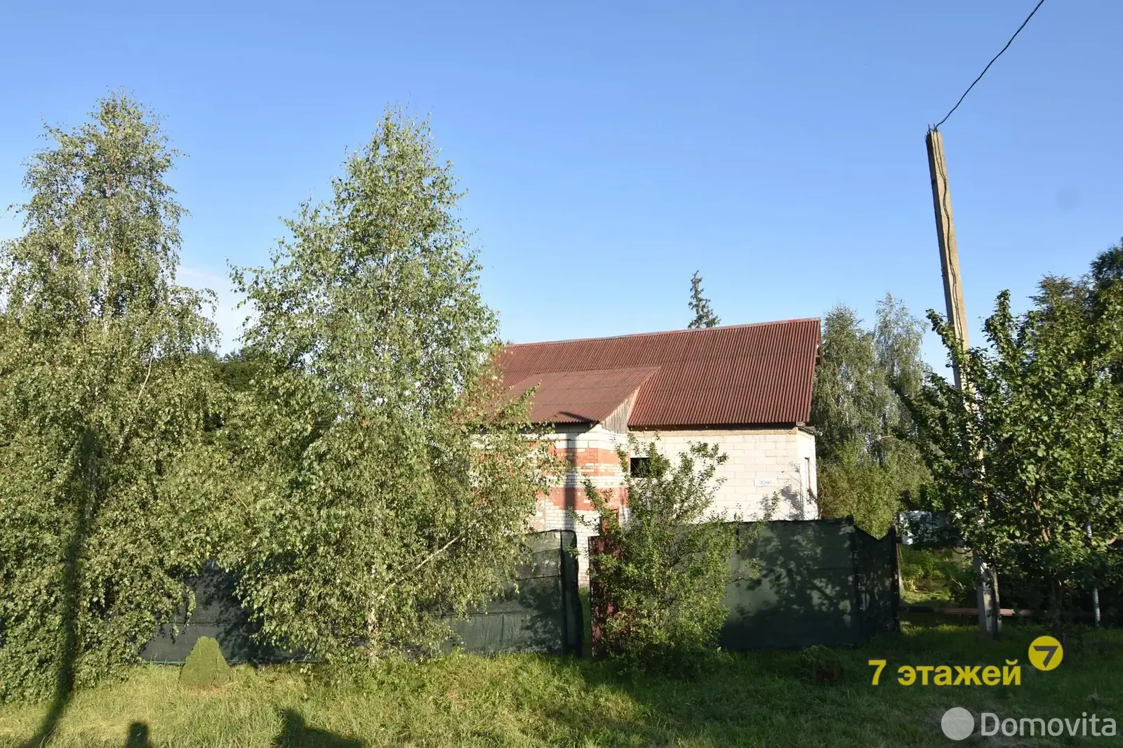 дом, Обчак, ул. Лесная 