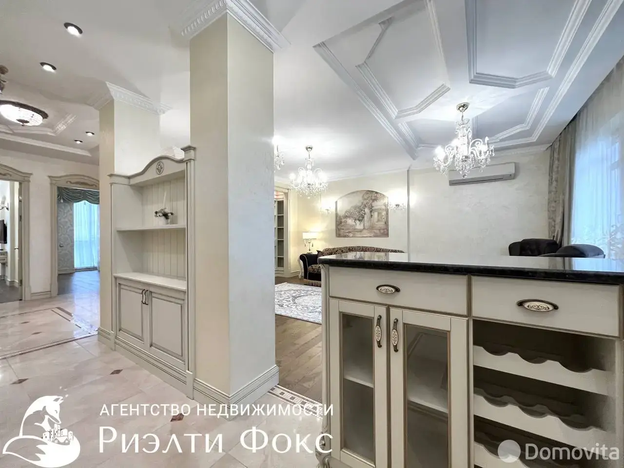 арендовать квартиру, Минск, ул. Пионерская, д. 9