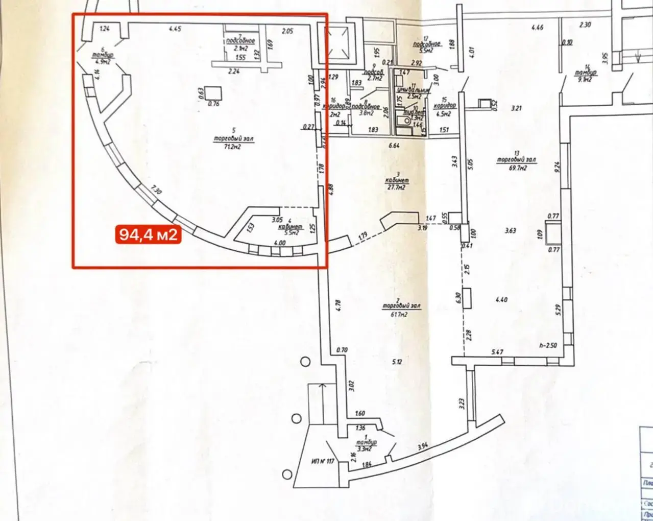 Объект сферы услуг в Минске, ул. Бурдейного, д. 8, код 3347 - фото 12