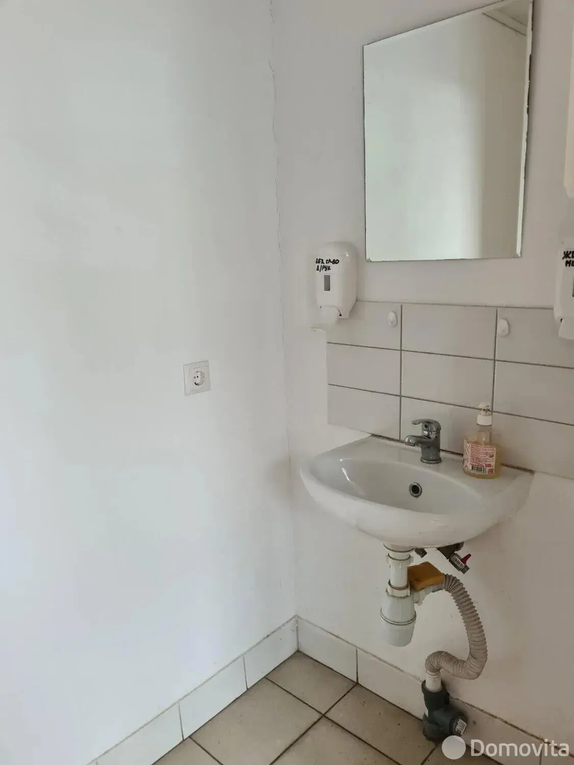 Продажа торгового помещения на ул. Тимирязева, д. 121/4 в Минске, 180000BYN, код 998700 - фото 19