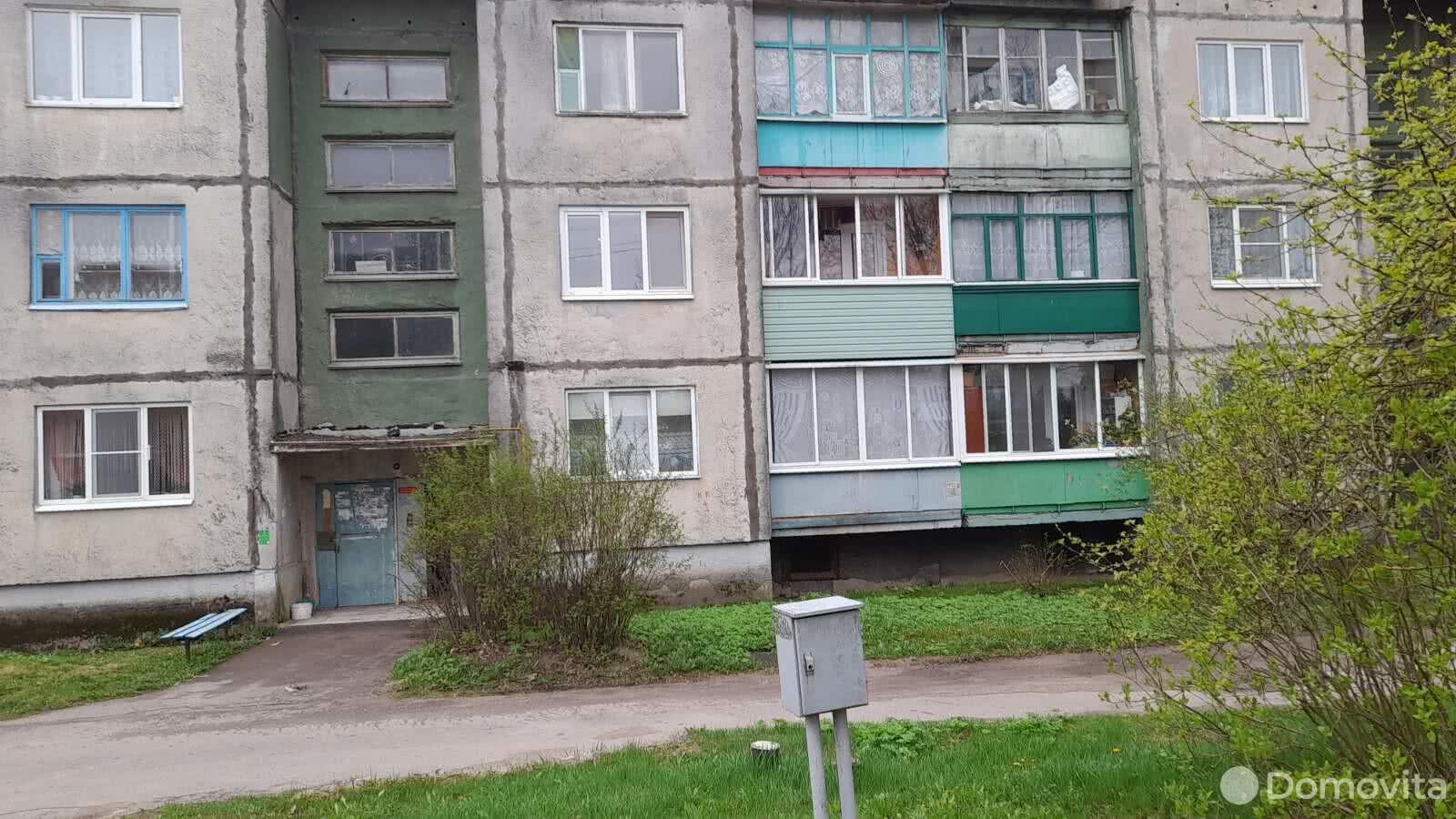 Продажа 3-комнатной квартиры в Витебске, ул. 1-я Шумилинская, д. 13, 32950 USD, код: 983450 - фото 2