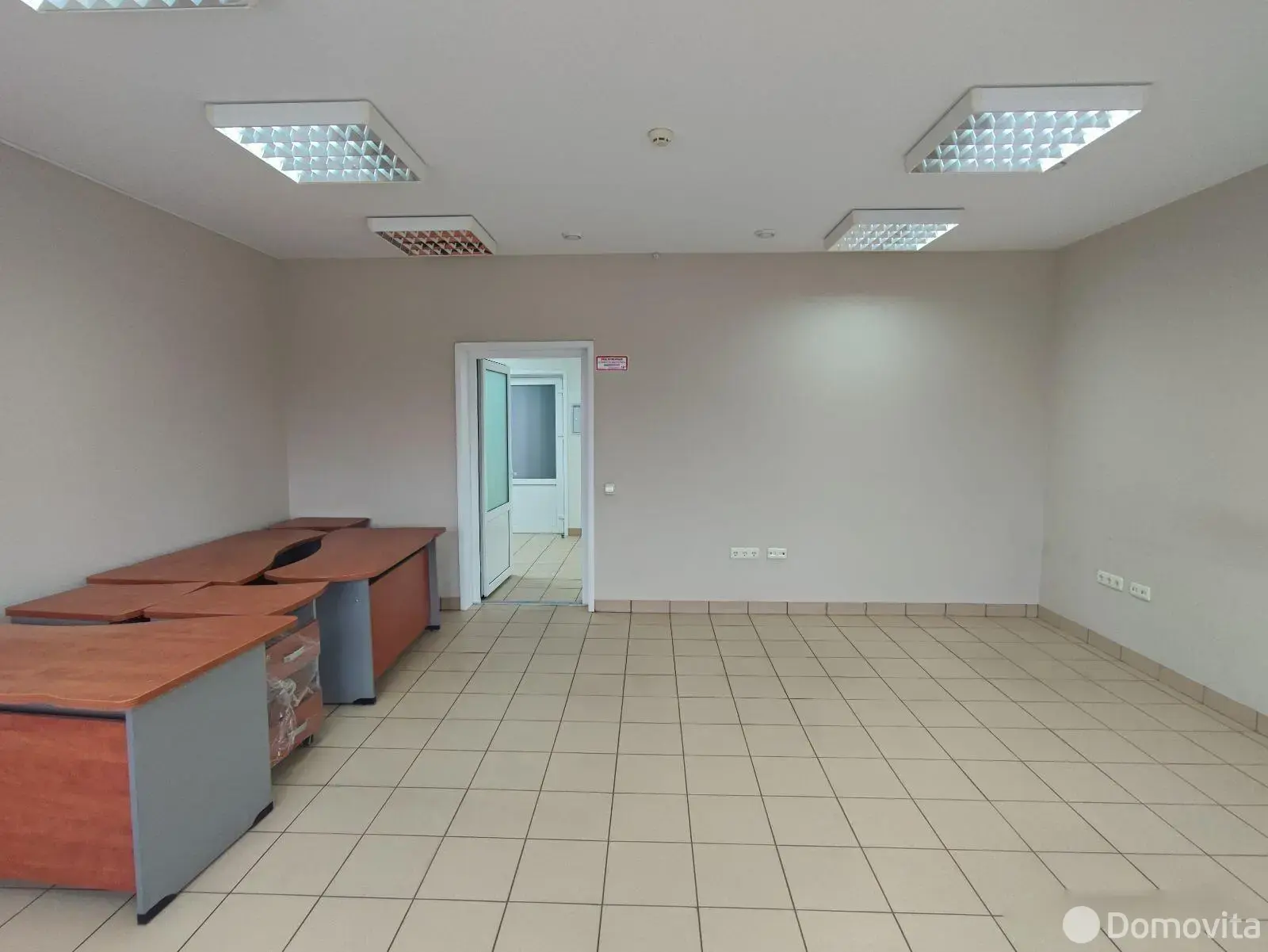 Цена продажи офиса, Колодищи, ул. Минская, д. 5