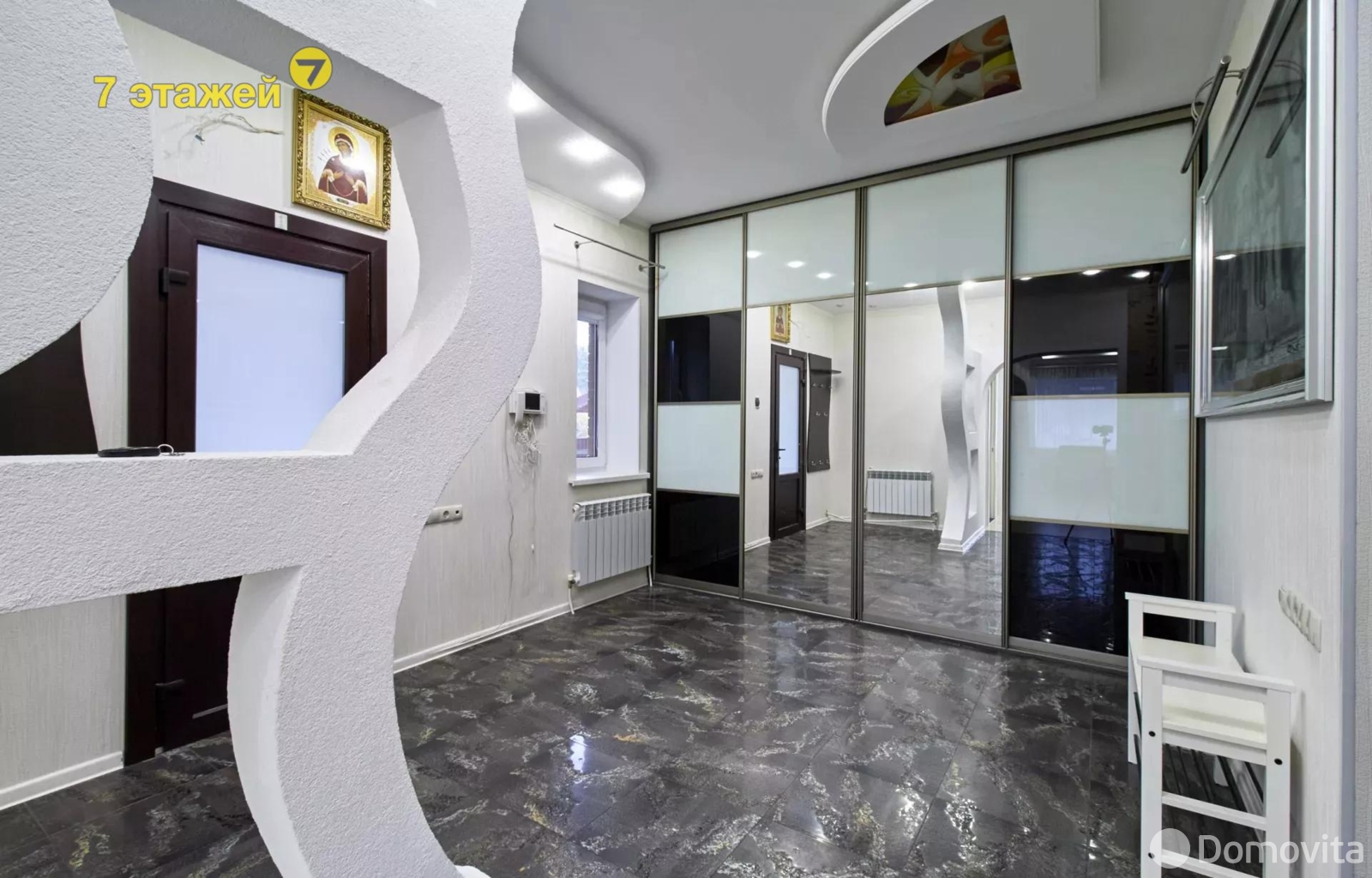 дом, Лесковка, ул. Новая, стоимость продажи 911 443 р.