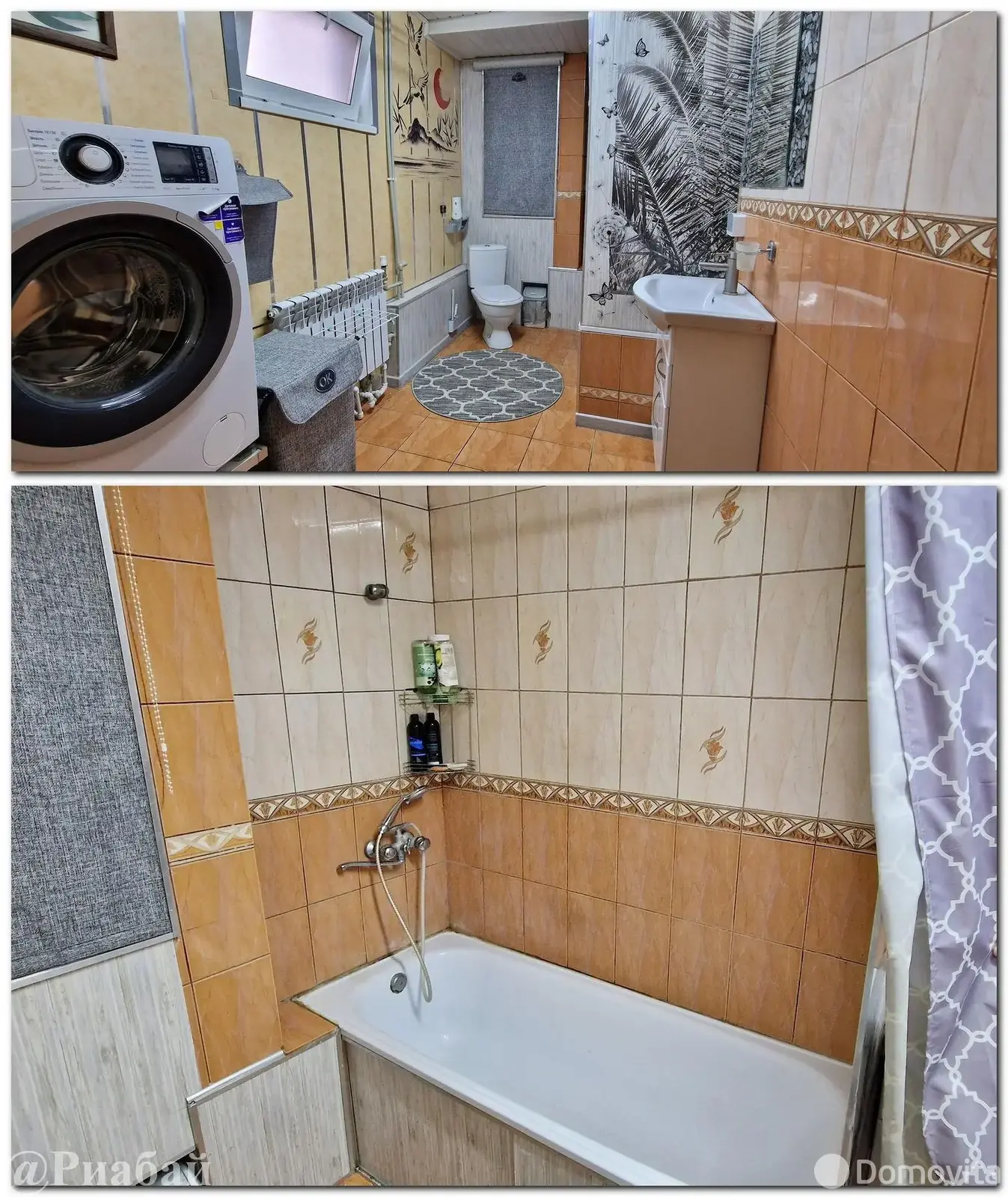 купить коттедж, Смолевичи, ул. Калинина, д. 36