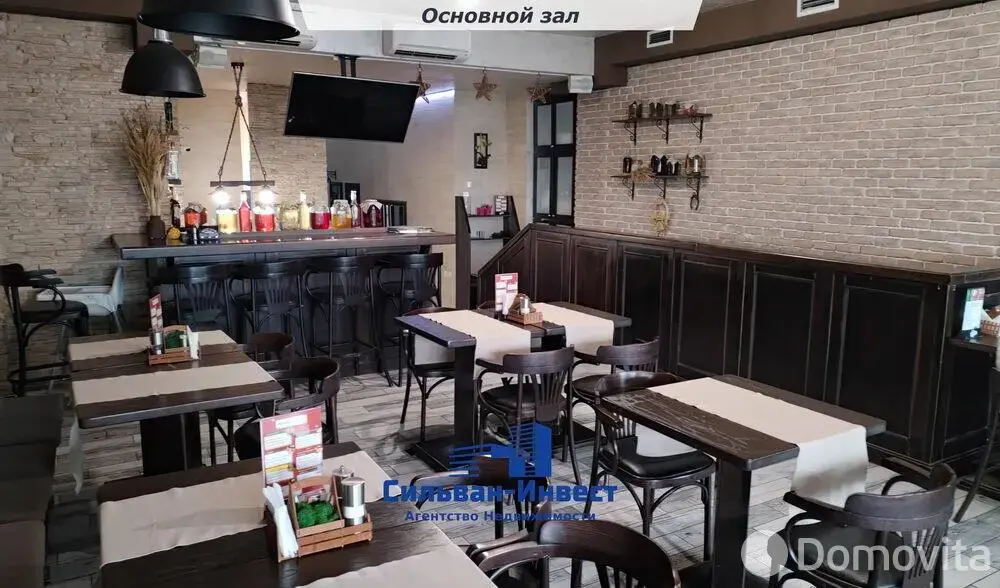 торговый объект, Минск, ул. Руссиянова, д. 4 