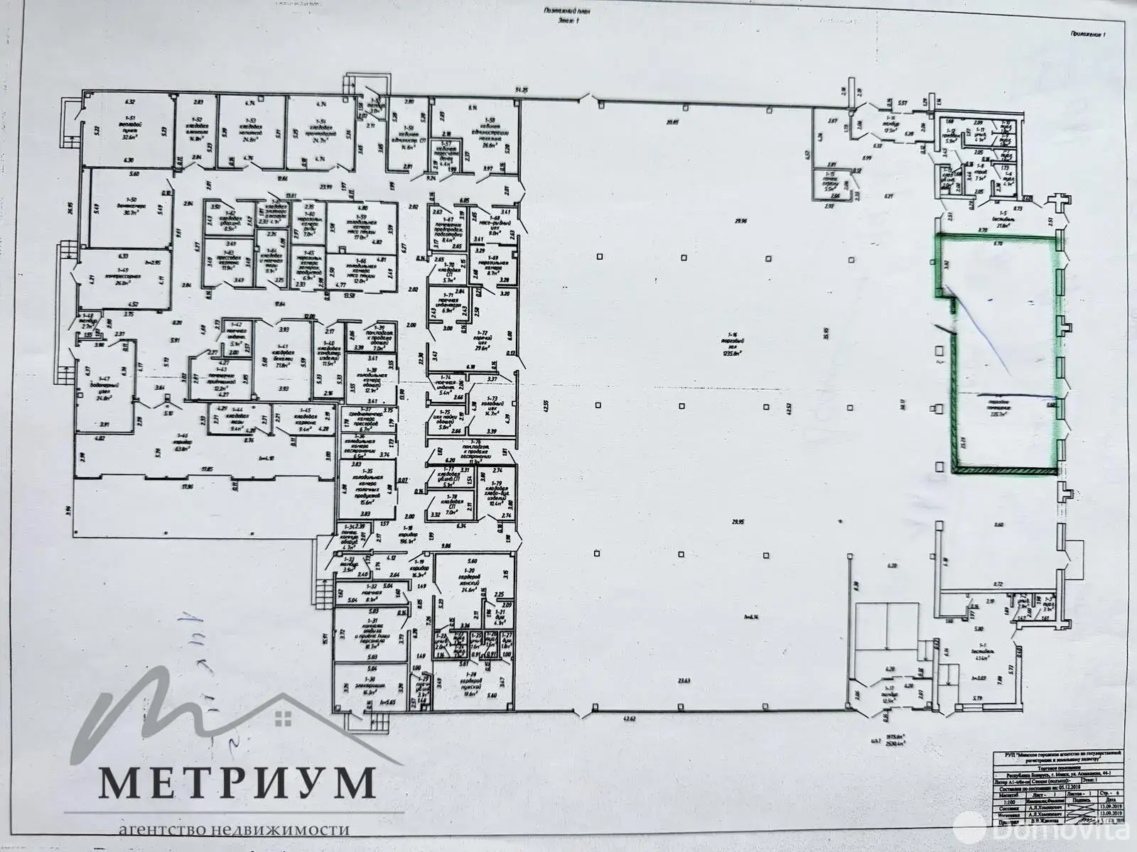 Стоимость аренды объекта сферы услуг, Минск, ул. Асаналиева, д. 44