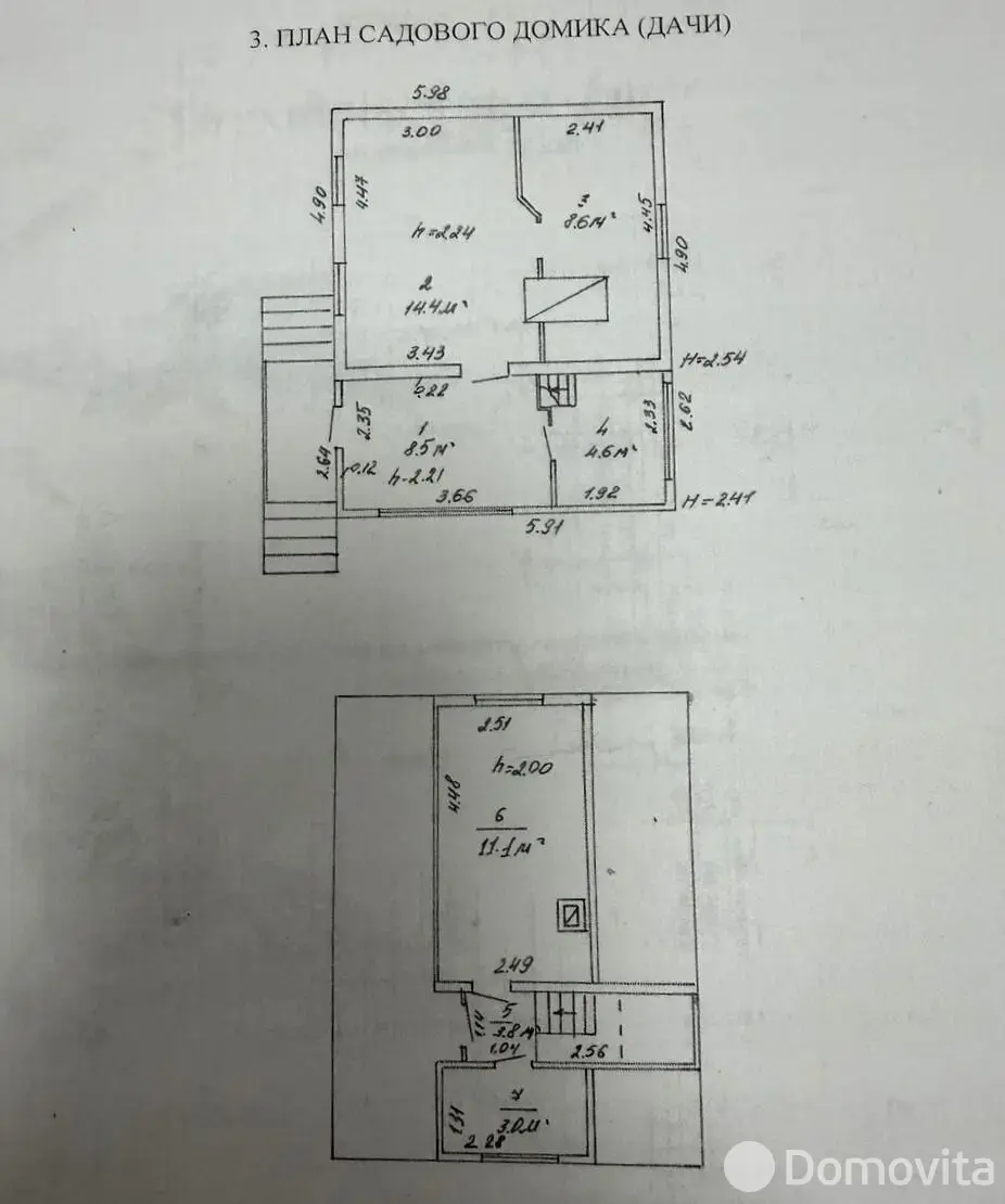 Продажа 2-этажной дачи в Геофизик Минская область, 35000BYN, код 186172 - фото 28