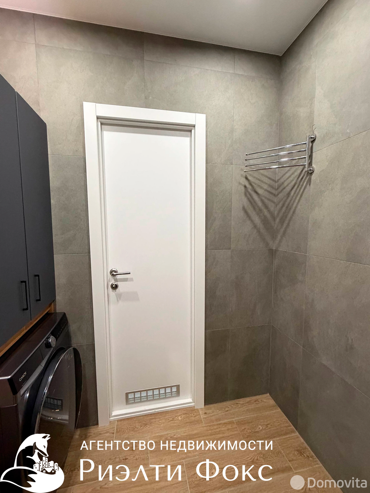 Снять 3-комнатную квартиру в Копище, ул. Авиационная, 800USD, код 150147 - фото 20