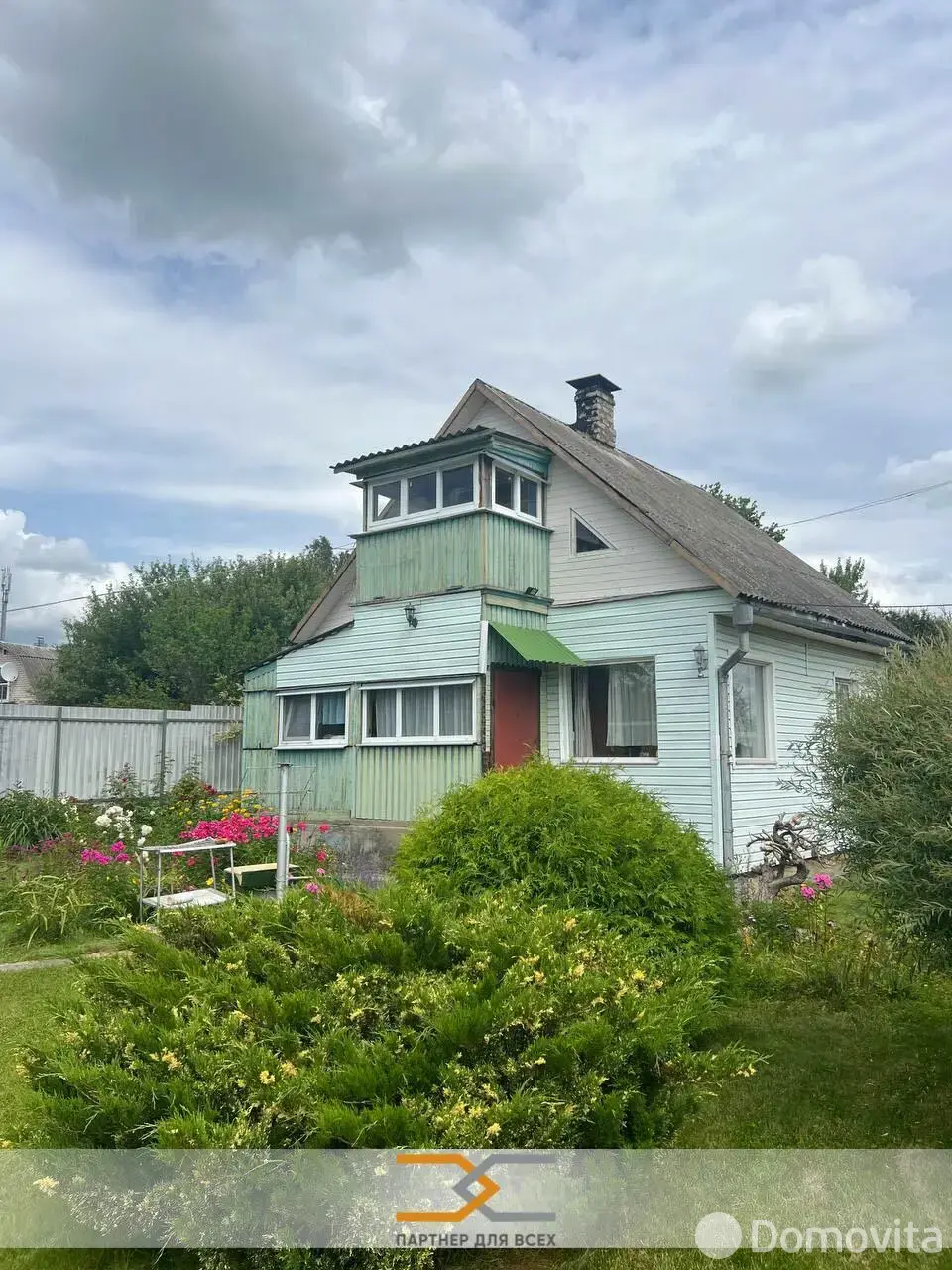 дача, Медик-85,