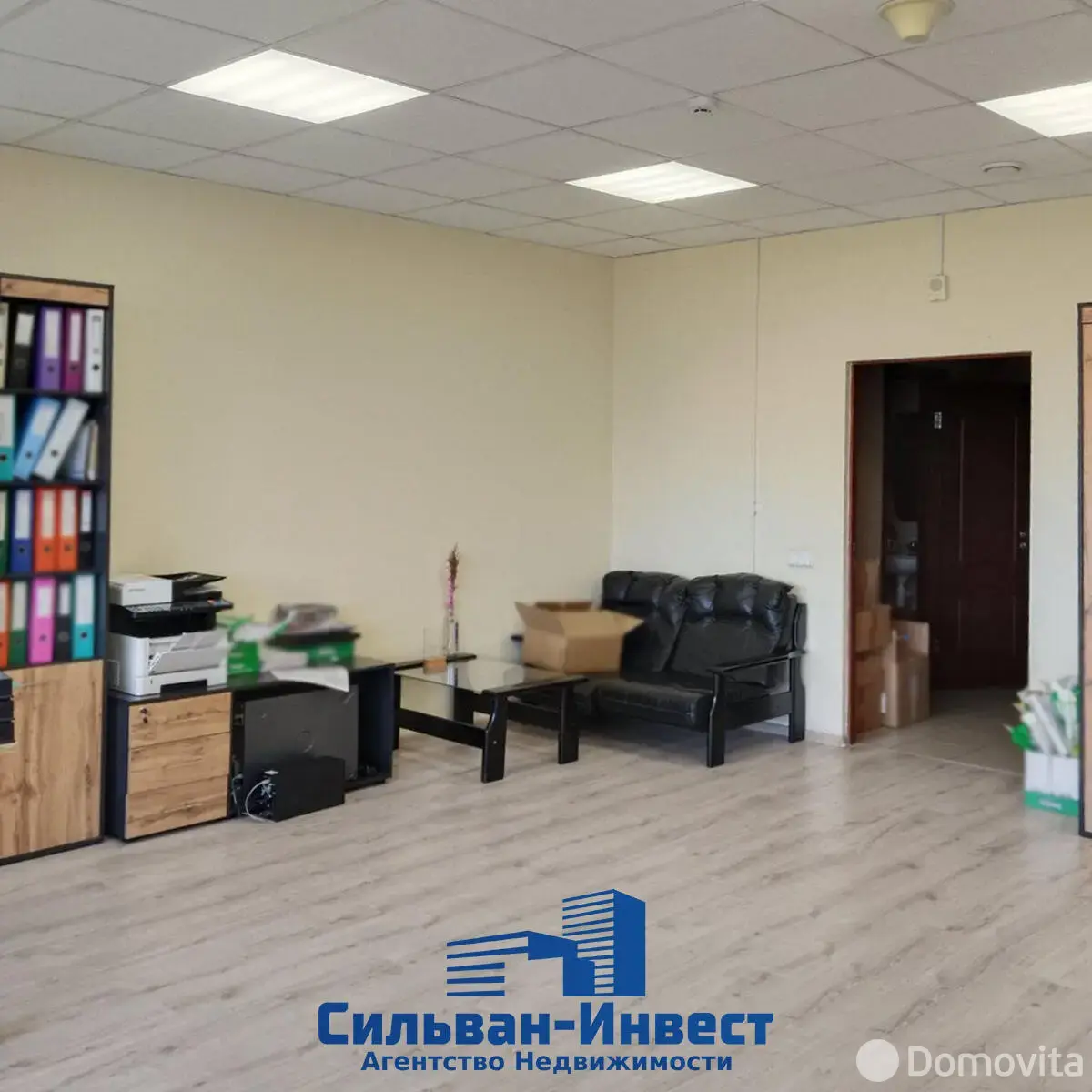 аренда офиса, Минск, ул. Гамарника, д. 30