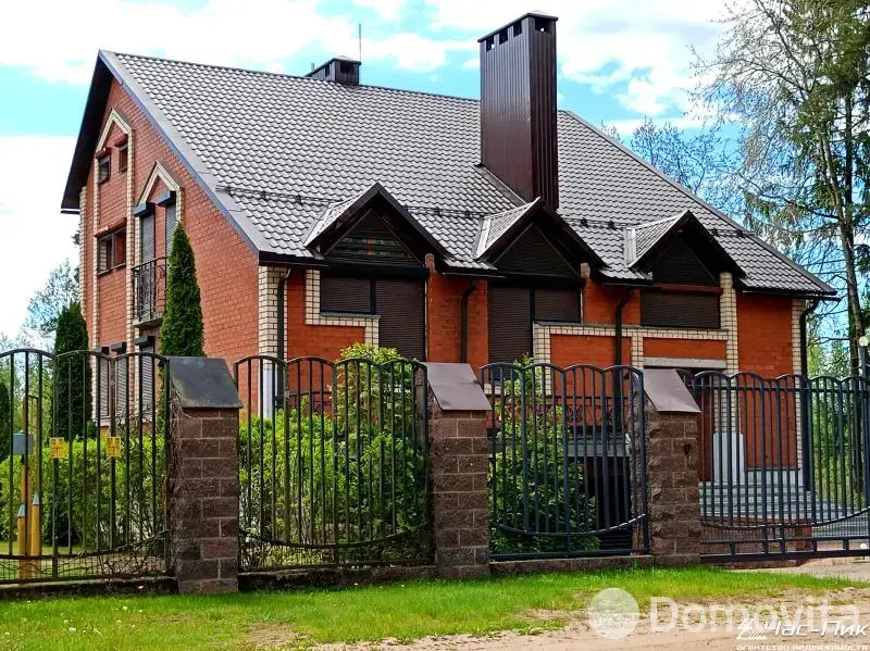 Стоимость продажи дома, Рыбаковщина, ул. Рыбаковщинская
