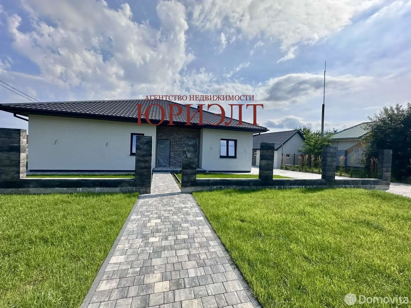 Стоимость продажи дома, Гродно, ул. Ранишняя