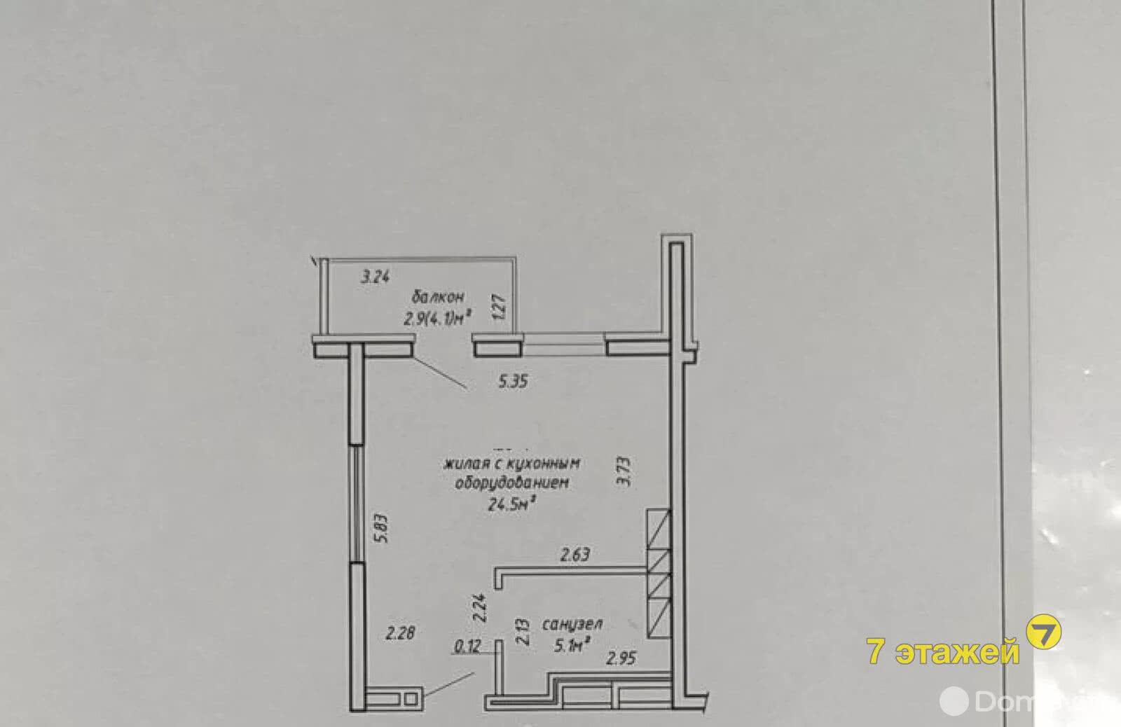 Купить 1-комнатную квартиру в Минске, ул. Николы Теслы, д. 15, 60000 USD, код: 879932 - фото 4