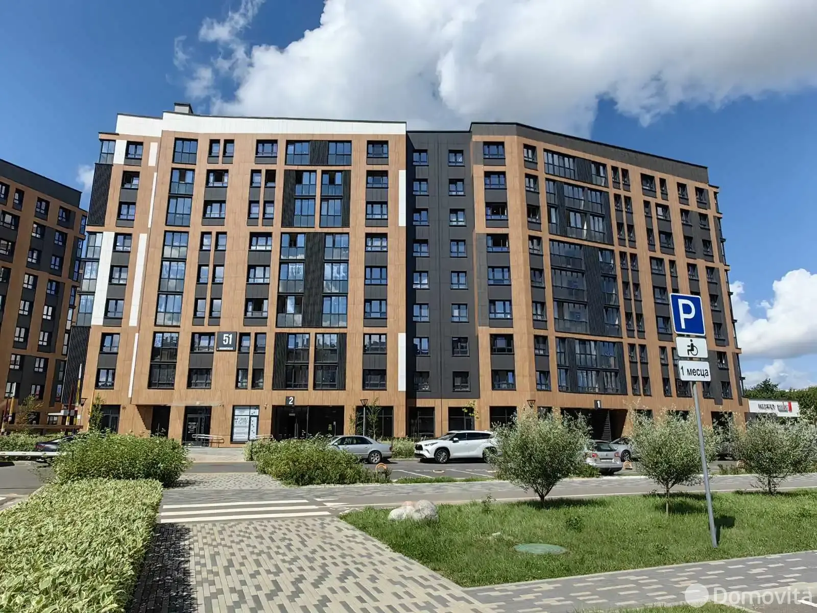 объект сферы услуг, Минск, ул. Нововиленская, д. 51