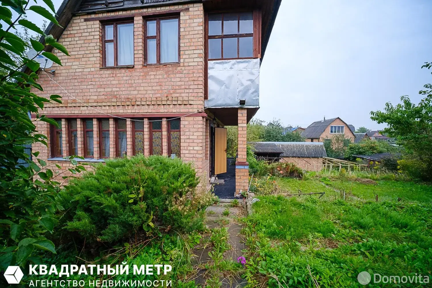 Стоимость продажи дачи, Информатика-89, 