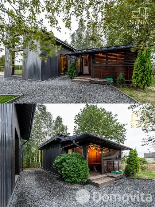 купить дом, АЛЕСЯ,