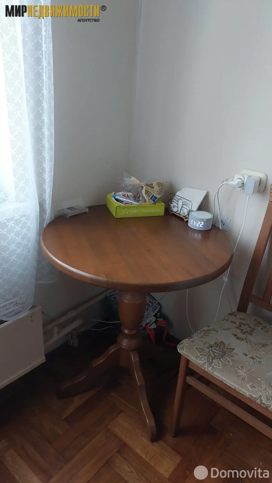 продажа комнаты, Минск, ул. Стариновская, д. 4