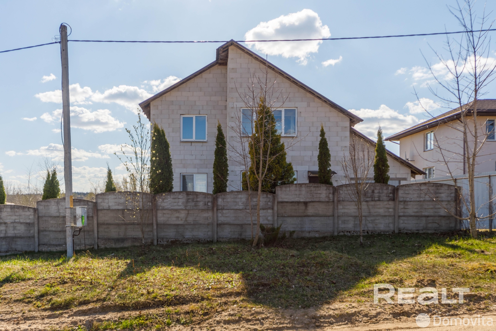 Стоимость продажи дома, Колодищи, ул. Шпитальника