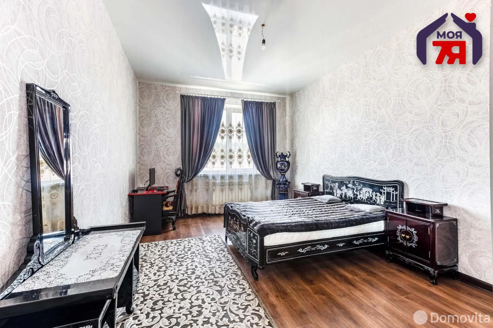 купить дом, Колодищи, ул. Дмитриевская