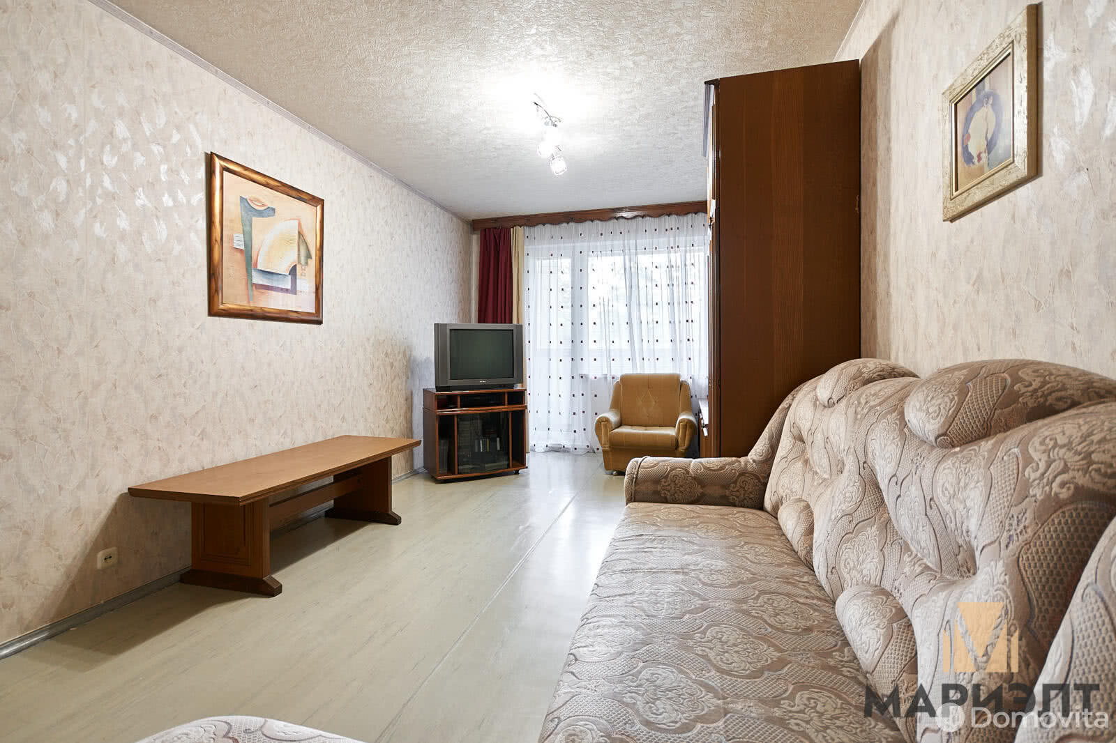 Купить 3-комнатную квартиру в Минске, ул. Мирошниченко, д. 18/2, 80000 USD, код: 1000004 - фото 1