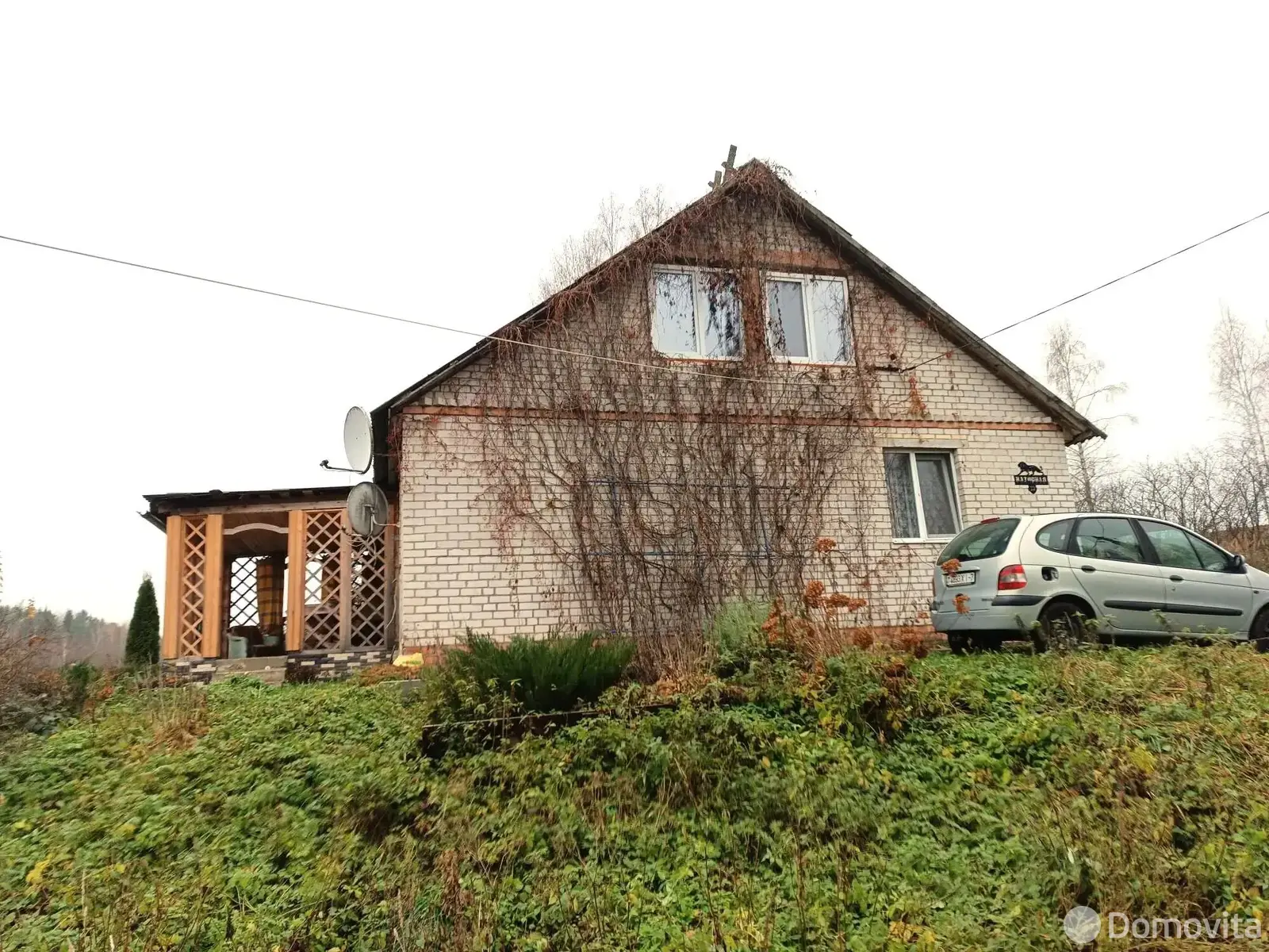 дом, Ратынцы, , стоимость продажи 124 783 р.