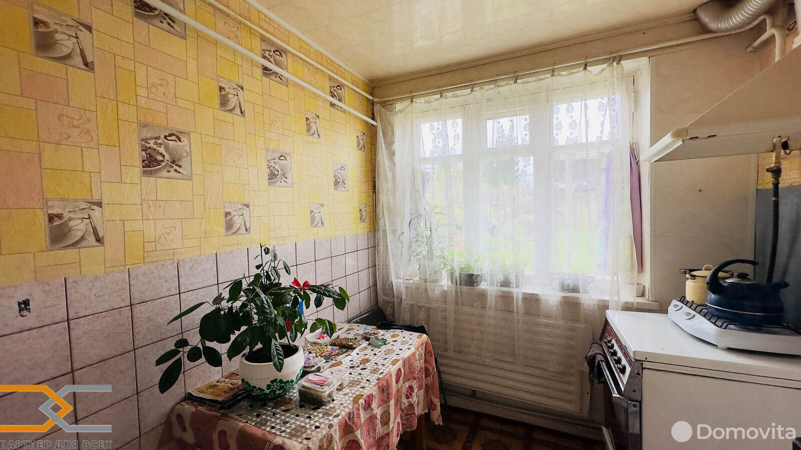 Купить 3-комнатную квартиру в Слуцке, ул. Ленина, 16500 USD, код: 996931 - фото 4