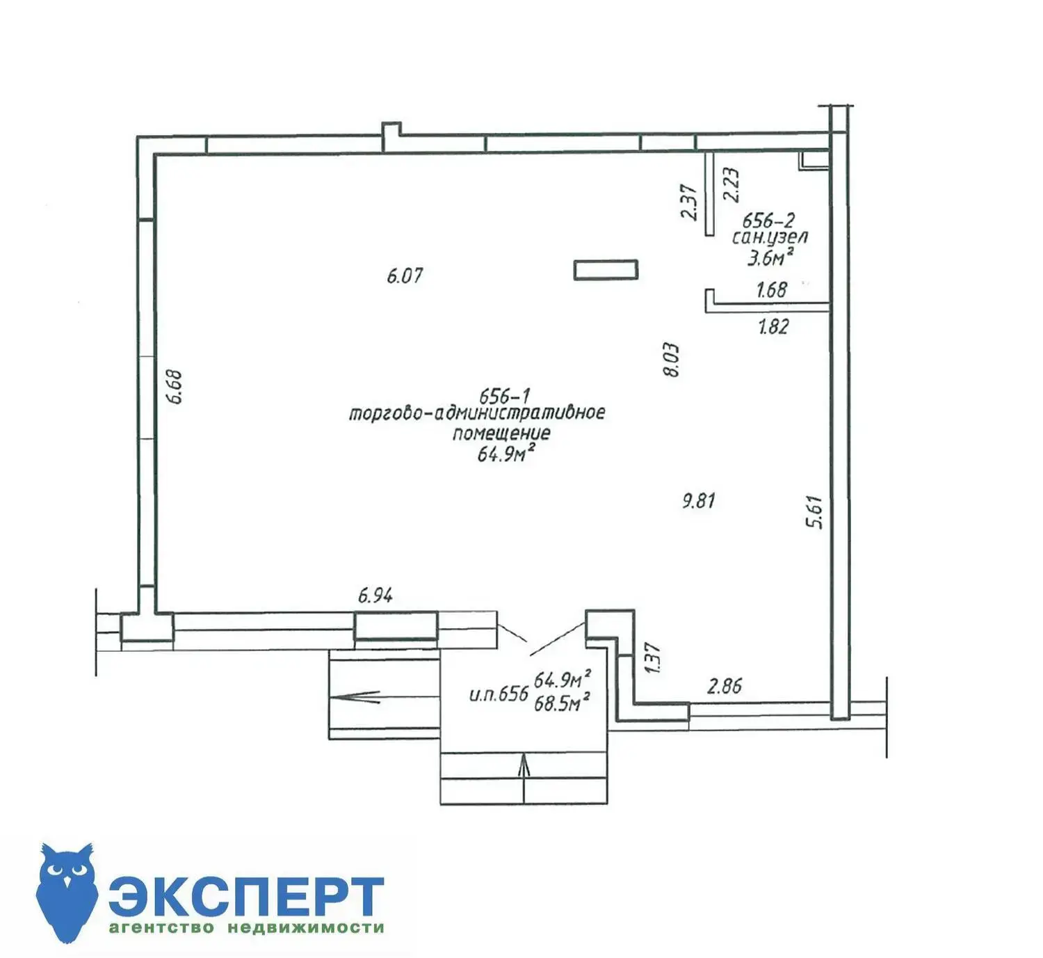 Аренда торговой точки на ул. Чюрлениса, д. 24 в Минске, 822EUR, код 964434 - фото 6