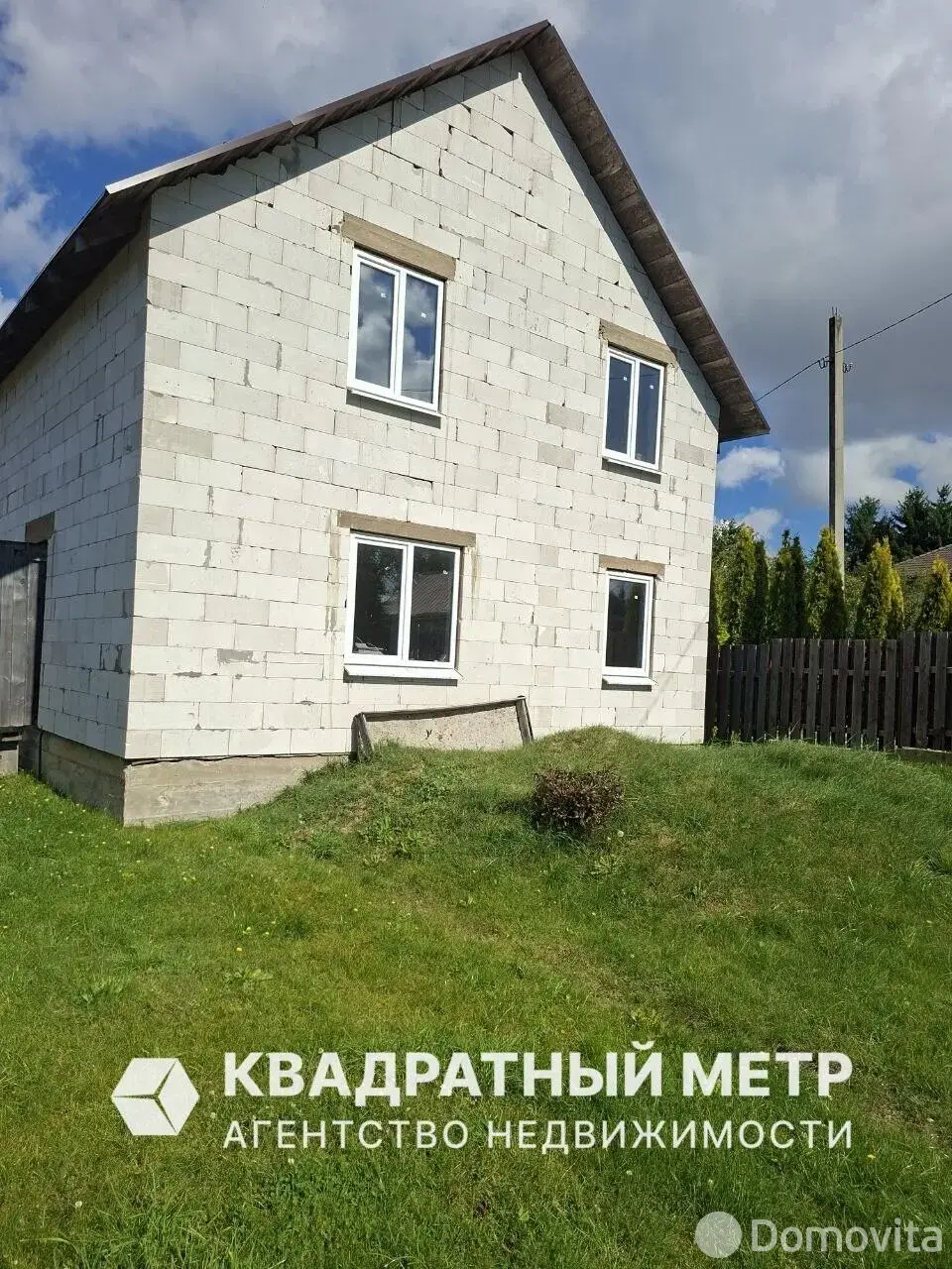 Стоимость продажи дома, Приморье, ул. Центральная