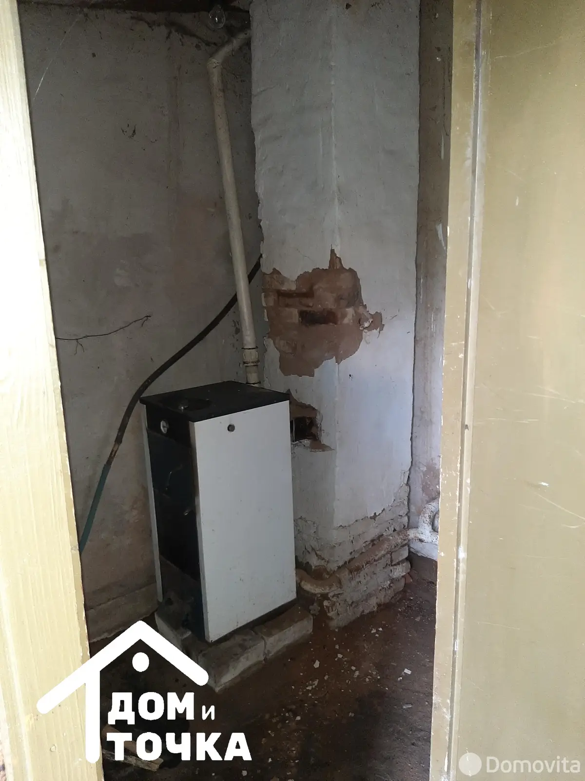 купить дом, Замошье, ул. Каштановая, д. 33