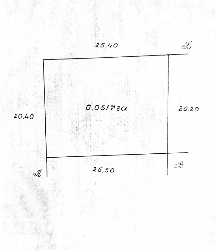 Продажа 2-этажной дачи в Лесной Уголок Минская область, 17000USD, код 185668 - фото 13