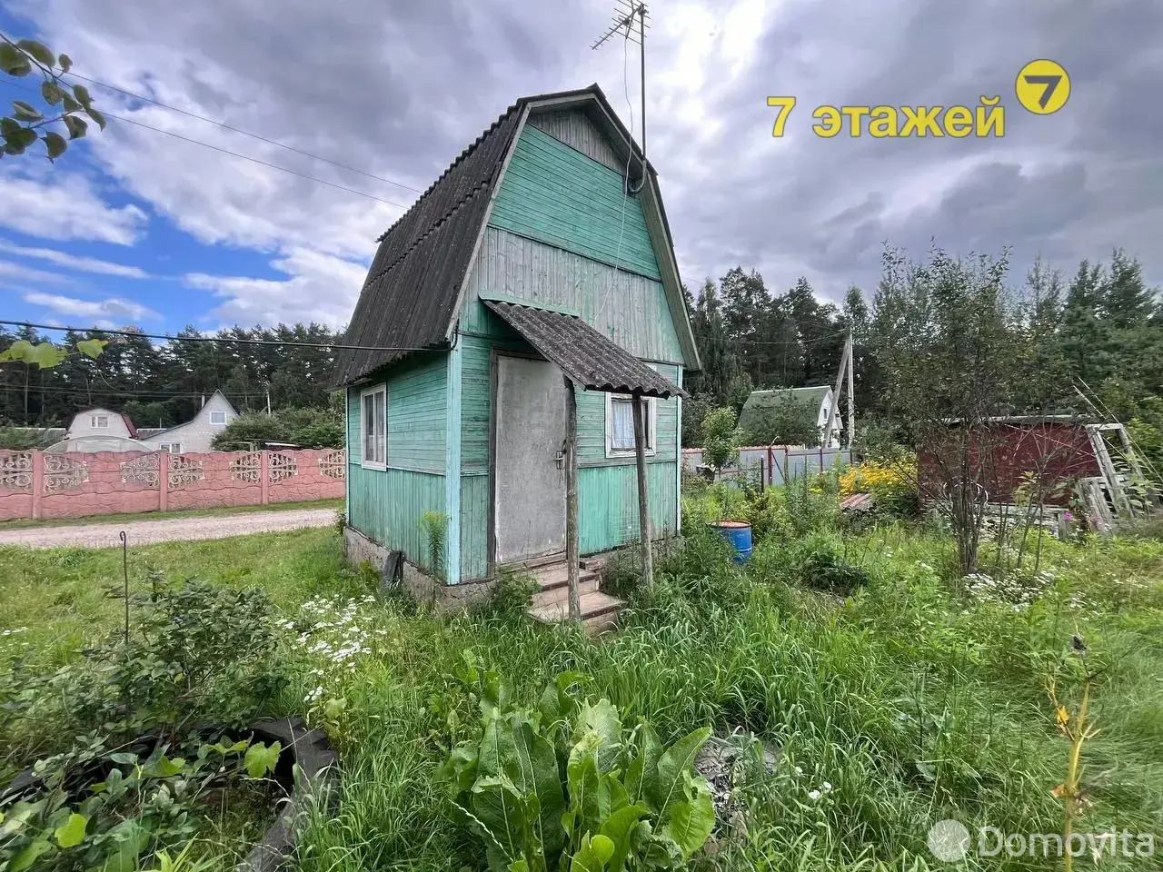 купить участок, Летний вечер, 