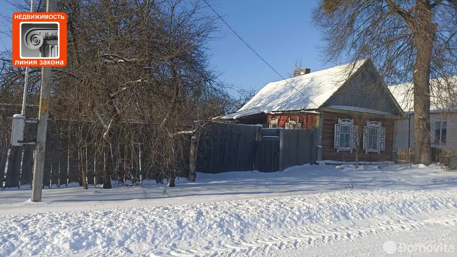 Стоимость продажи коттеджа, Березки, ул. Первомайская