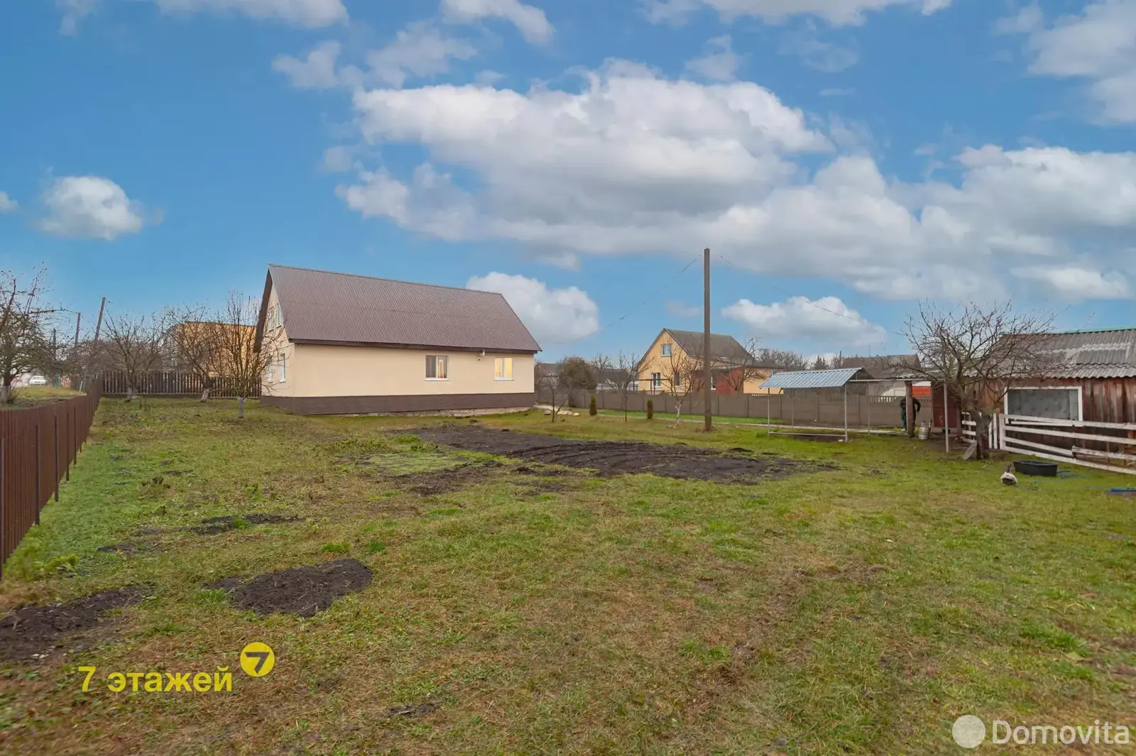 коттедж, Смолевичи, пер. Центральный